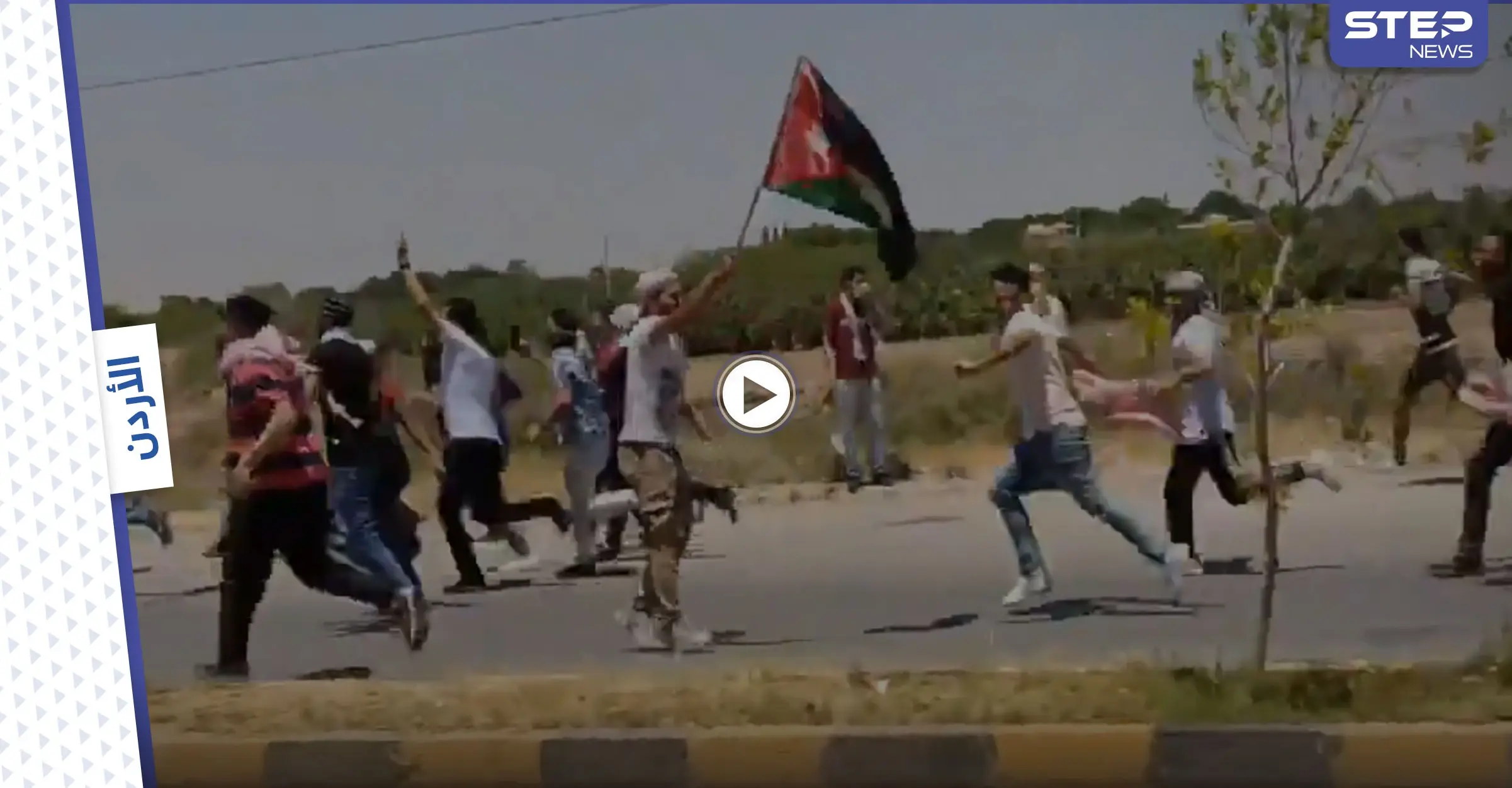 الأردنيين يزحفون نحو الحدود الفلسطينية وإيدي كوهين يخاطب الملك بتغريدة (فيديو): قطاع غزة