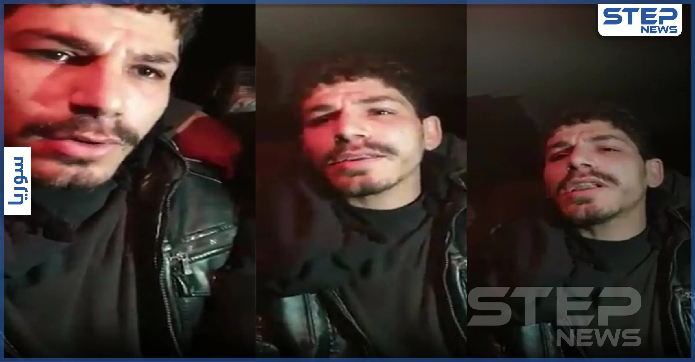 بالفيديو|| مقاتل ينهي حياة قائد كتيبة بـ فرقة السلطان مراد دفاعاً عن عرضه في حلب: فرقة السلطان مراد