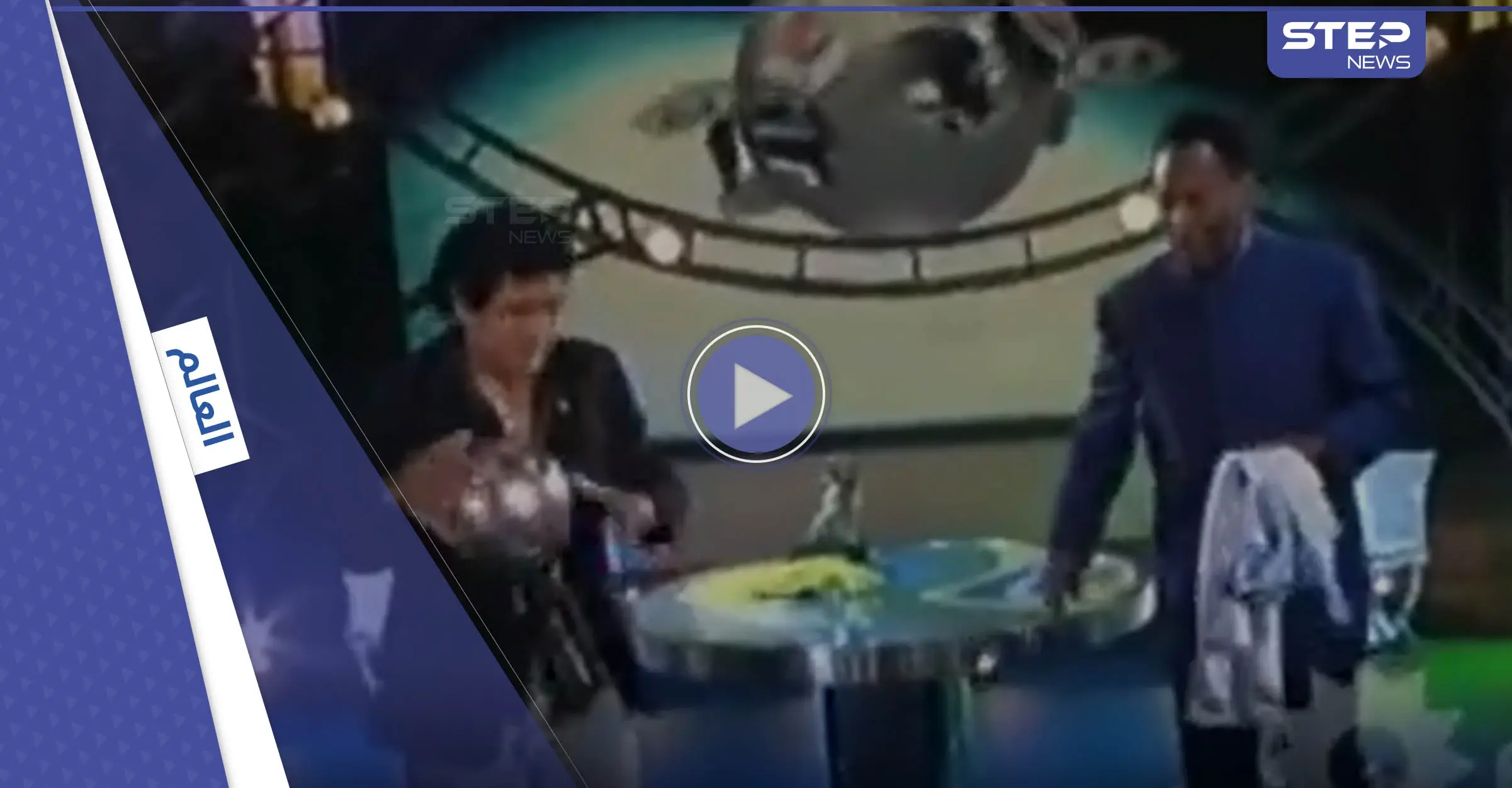 فيديو نادر يعود للواجهة من لقاء ماردونا وبيليه وناسا تكرم أسطورة البرازيل بمجرة من الفضاء: مواقع التواصل الاجتماعي