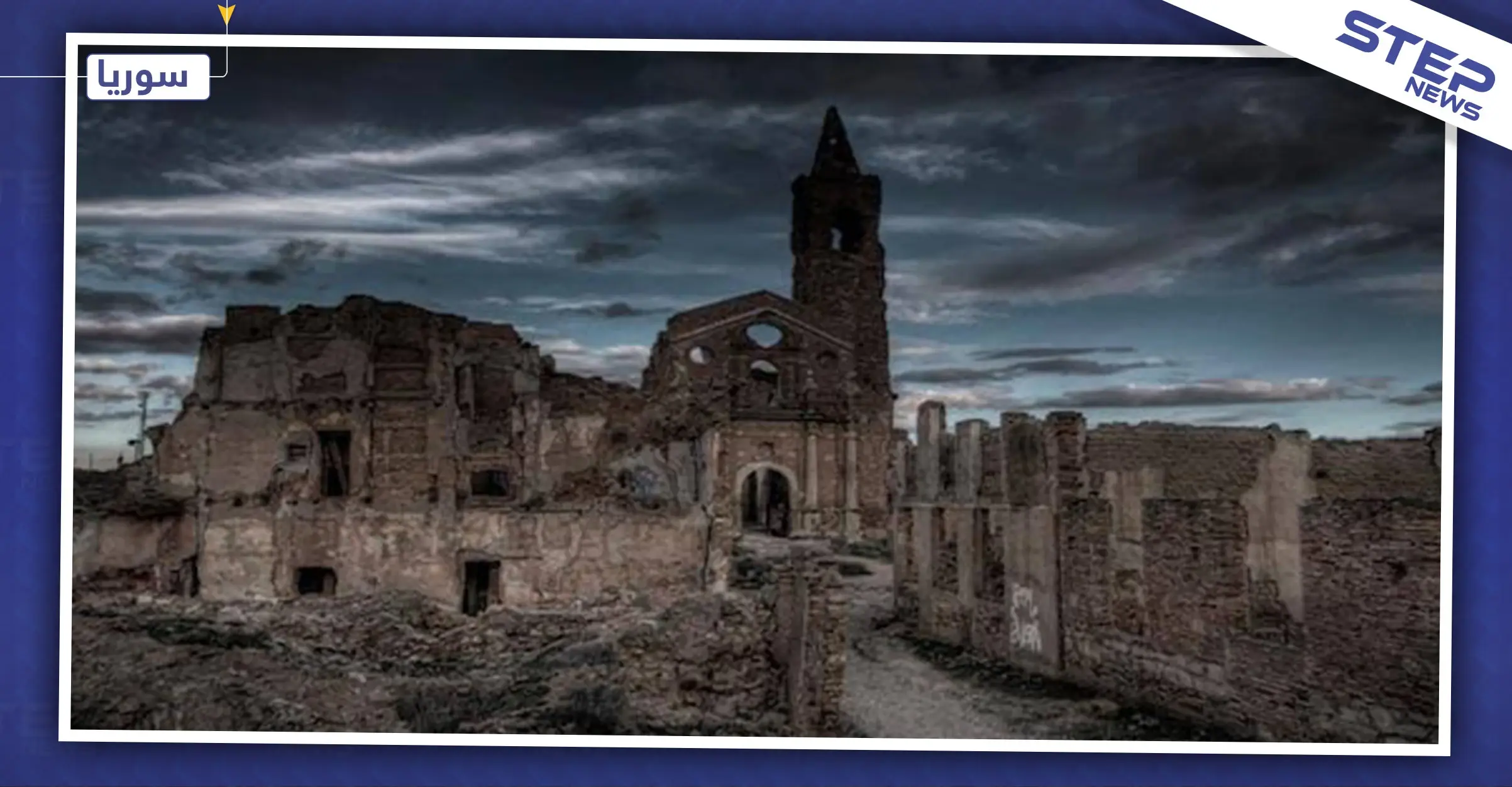 مناطق سيطرة النظام السوري تشهد نشاطًا بـ"السياحة السوداء".. ماذا تعرف عنها!: السياحة السوداء