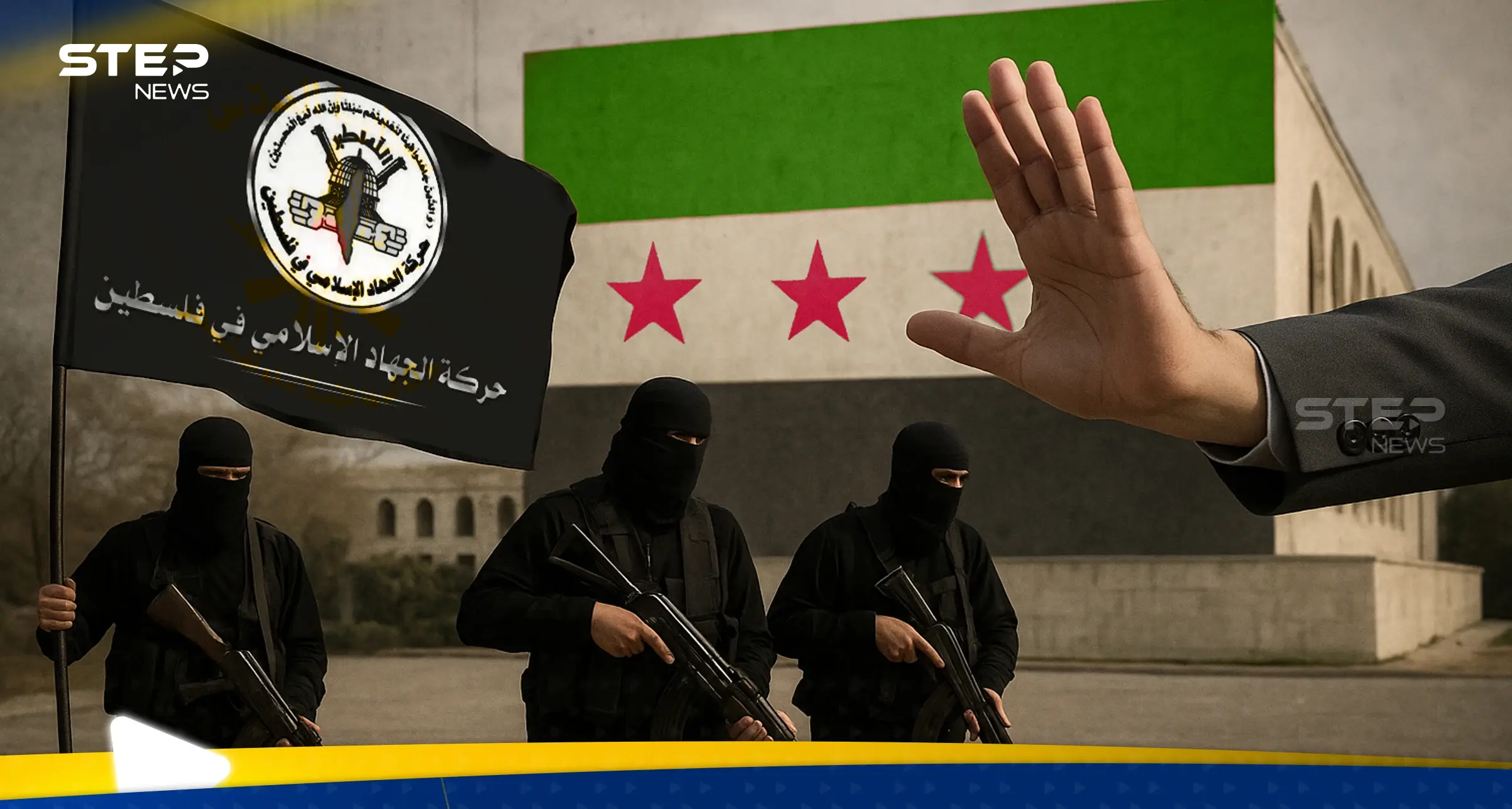 سوريا تُغلق أبوابها بوجه الفصائل الفلسطينية.. خبراء يكشفون ما يخطط له بعد اعتقالات دمشق: الفصائل الفلسطينية