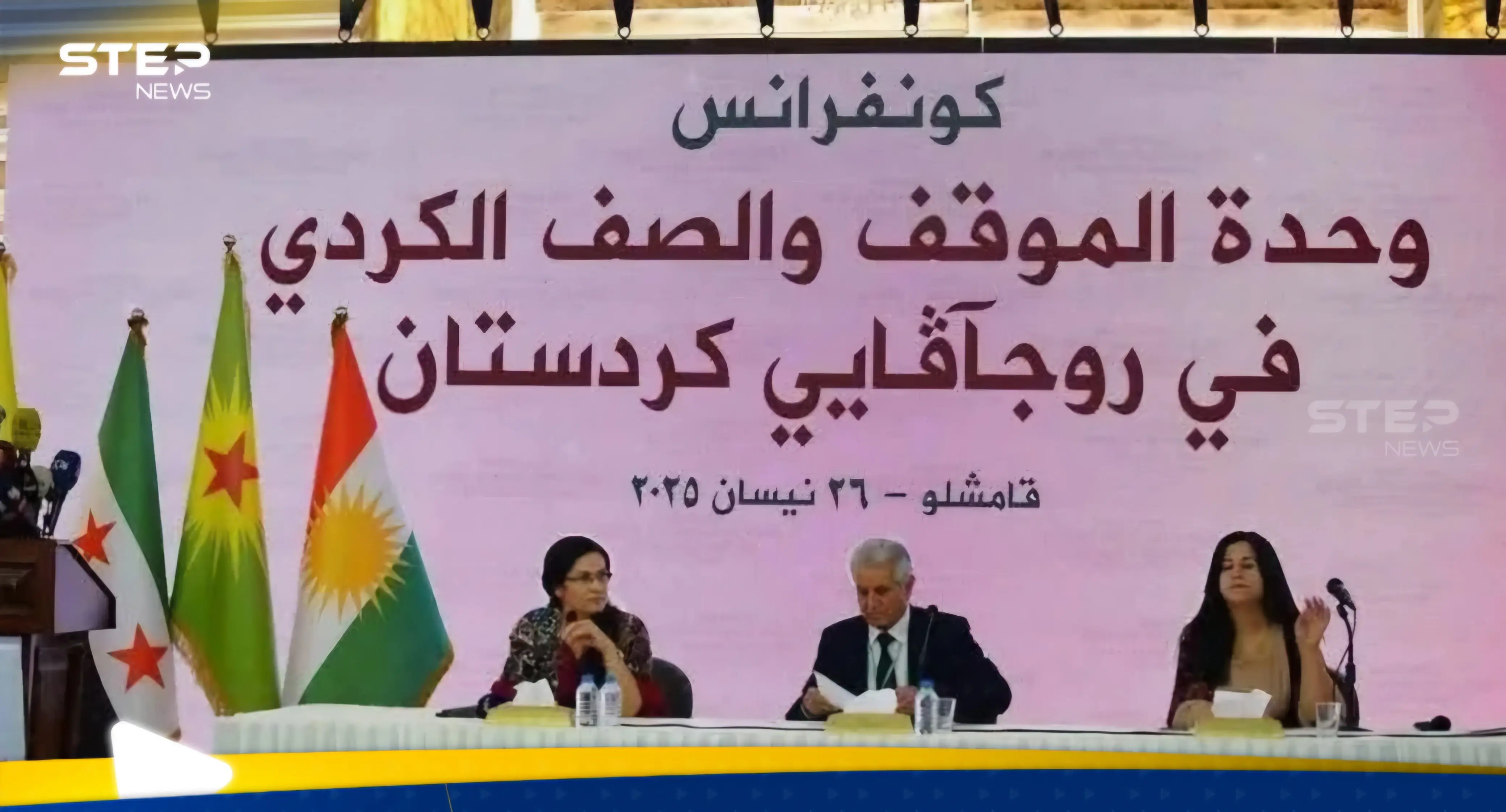 خاص|| بعد تسريب أسماء الوفد الكردي إلى دمشق.. مسؤول كردي يكشف مطالبهم: سليمان اوسو