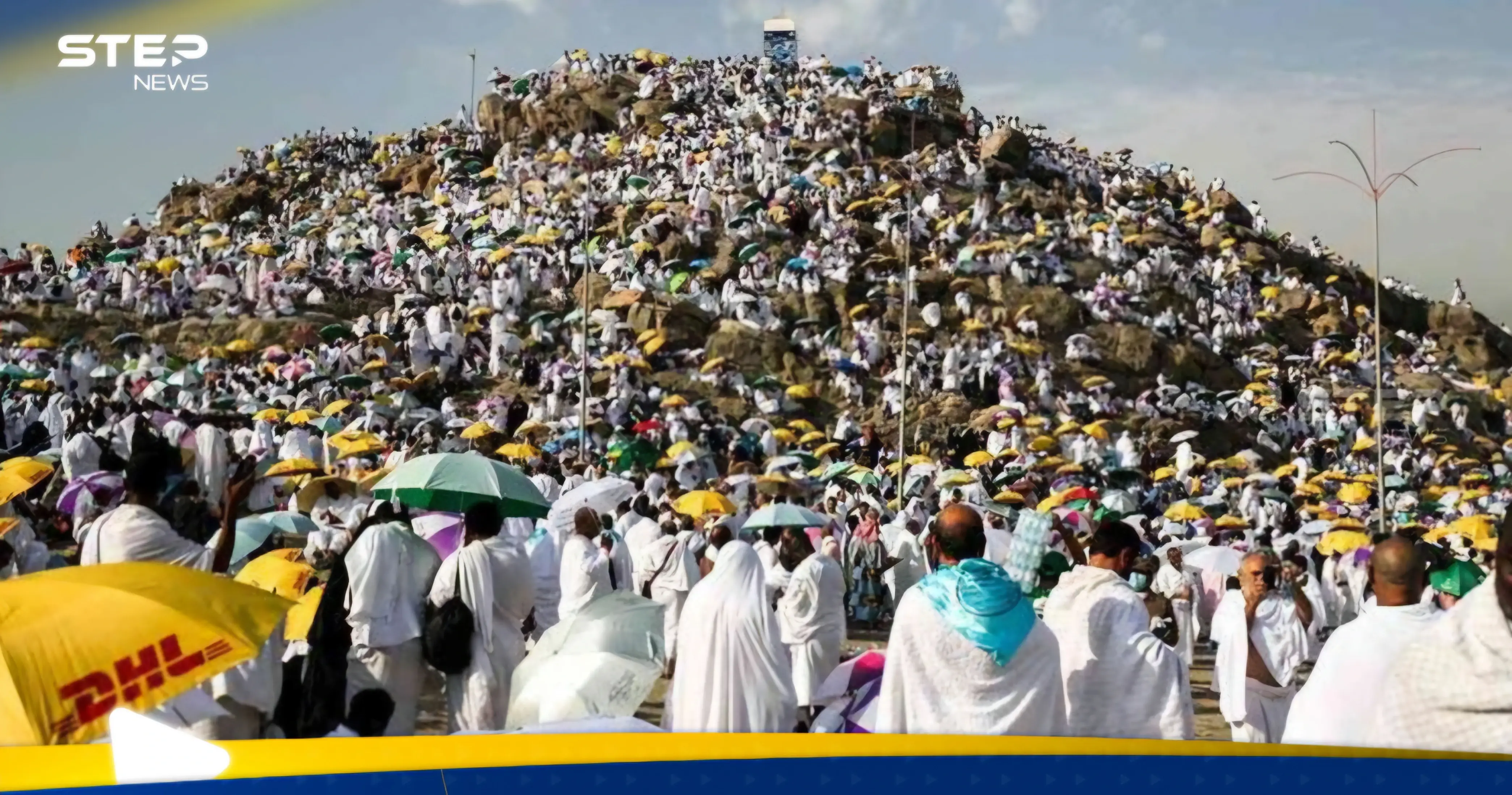 فضل يوم عرفة.. و3 أعمال يستحب فعلها فيه: عيد الأضحى