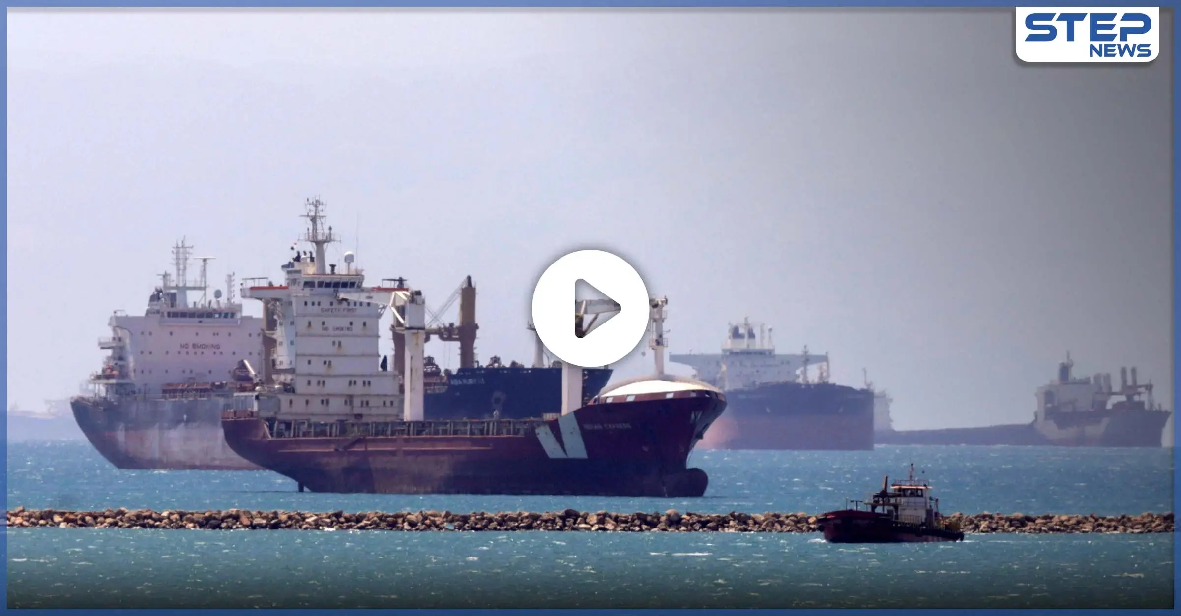 "سجن انفرادي".. سوري محتجز بسفينته في مصر منذ 4 أعوام ويضطر للسباحة لقضاء احتياجاته (فيديو): السوريون بالمهجر