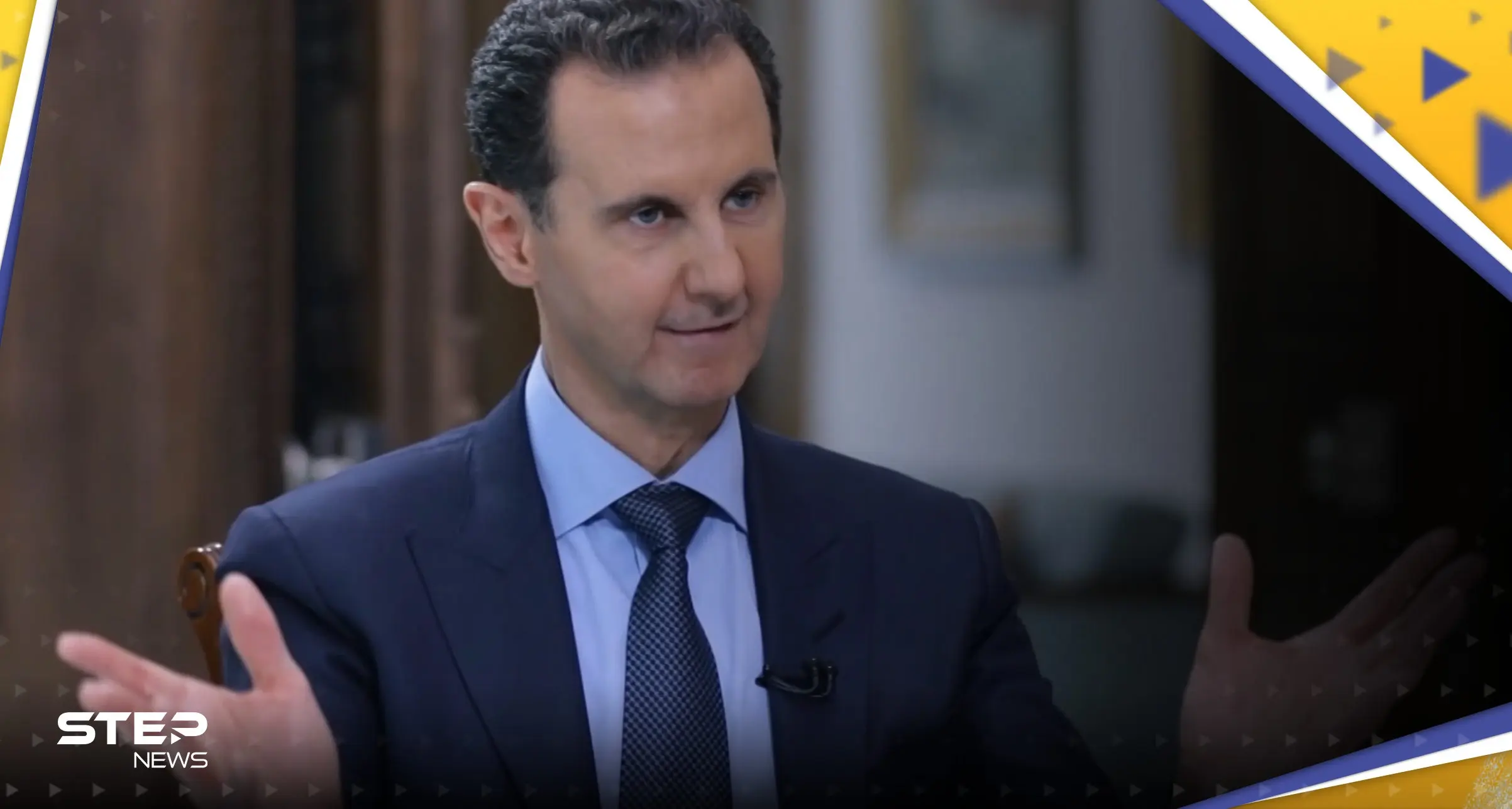 أوكرانيا تفرض عقوبات على بشار الأسد ومسؤولين آخرين: الأسد