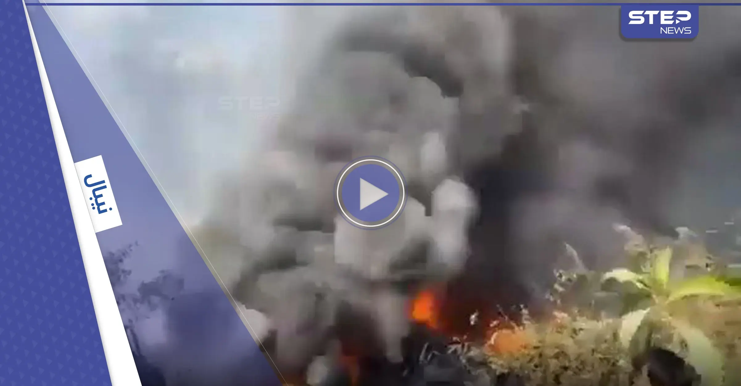 نيبال.. العثور على الصندوق الأسود للطائرة المنكوبة وفيديوهات جديدة توثّق ما حصل: بالفيديو العالم