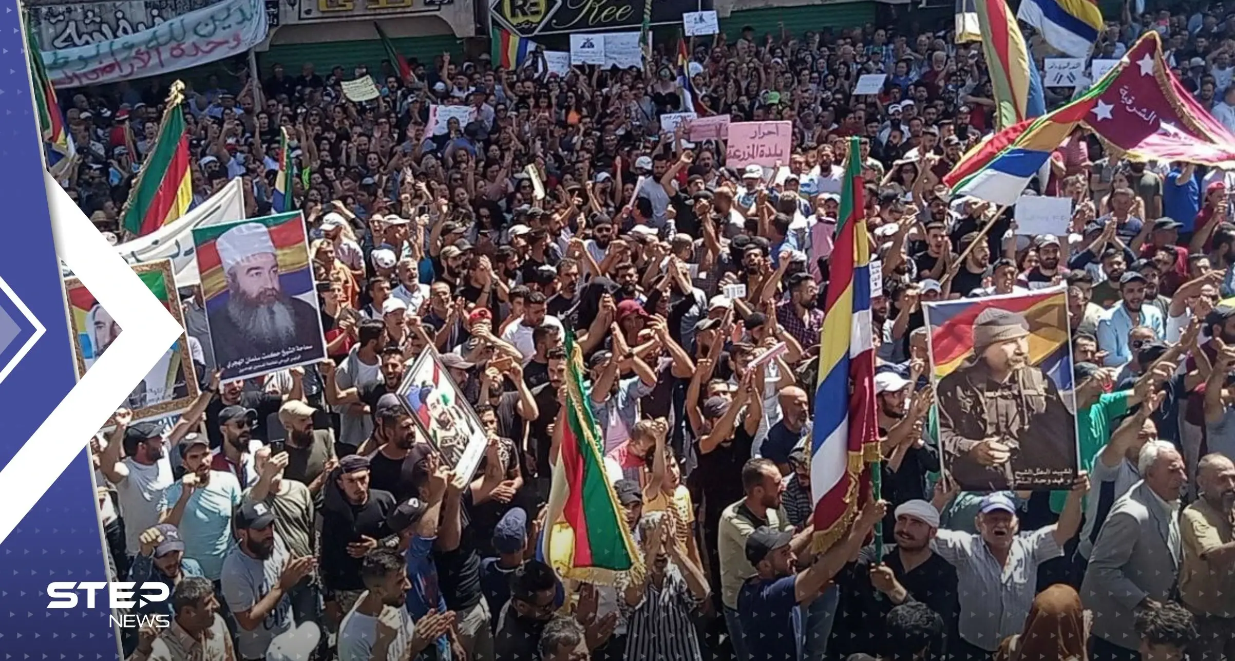 مؤسسة أمريكية تكشف متى ستتوقف احتجاجات السويداء.. ومتظاهرون يغلقون مركزاً للحكومة السورية: احتجاجات السويداء