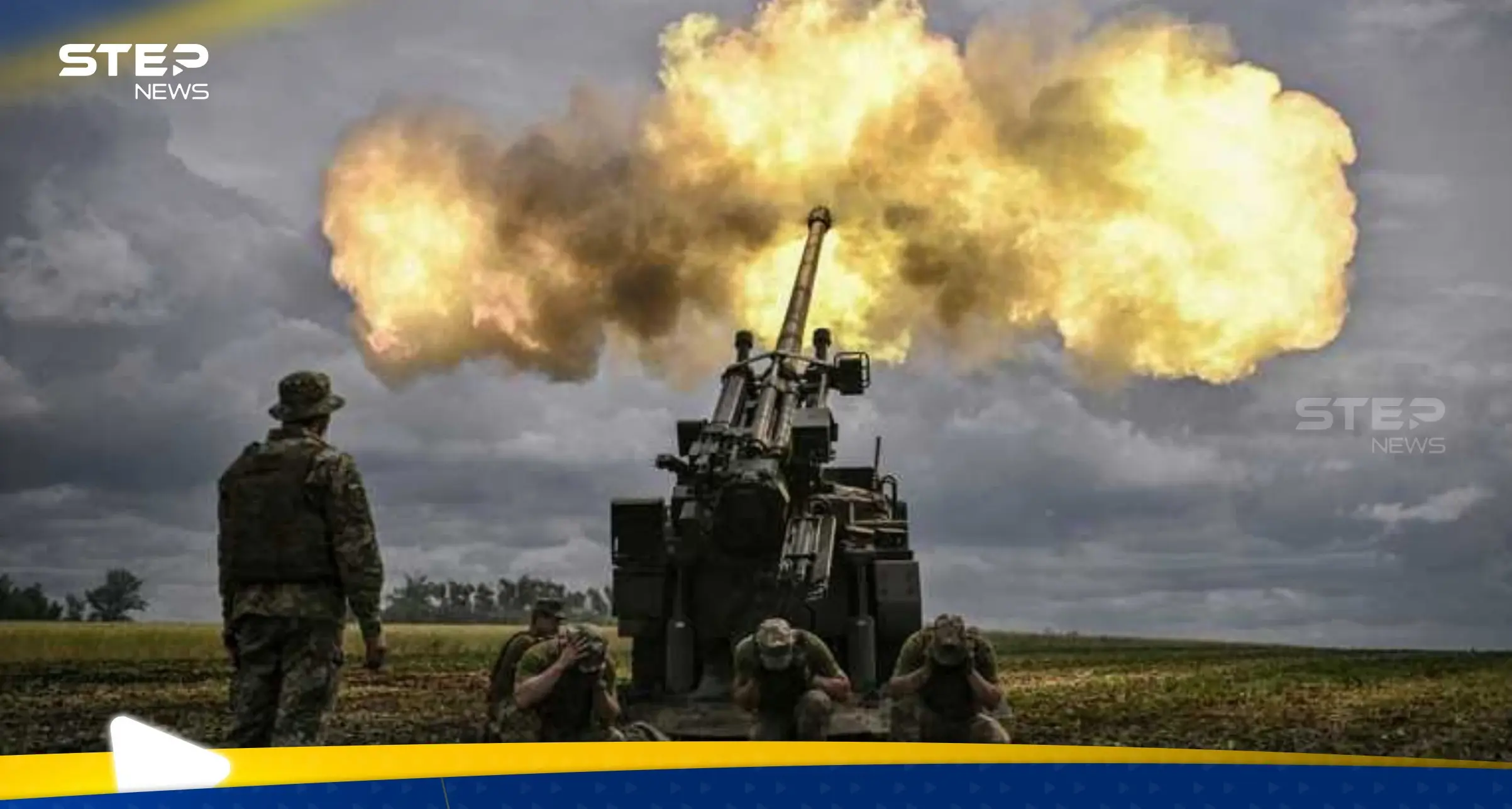 رفعت عنها السرّية.. تقارير عن صواريخ كورية شمالية تضرب أوكرانيا لأول مرّة: كوريا الشمالية