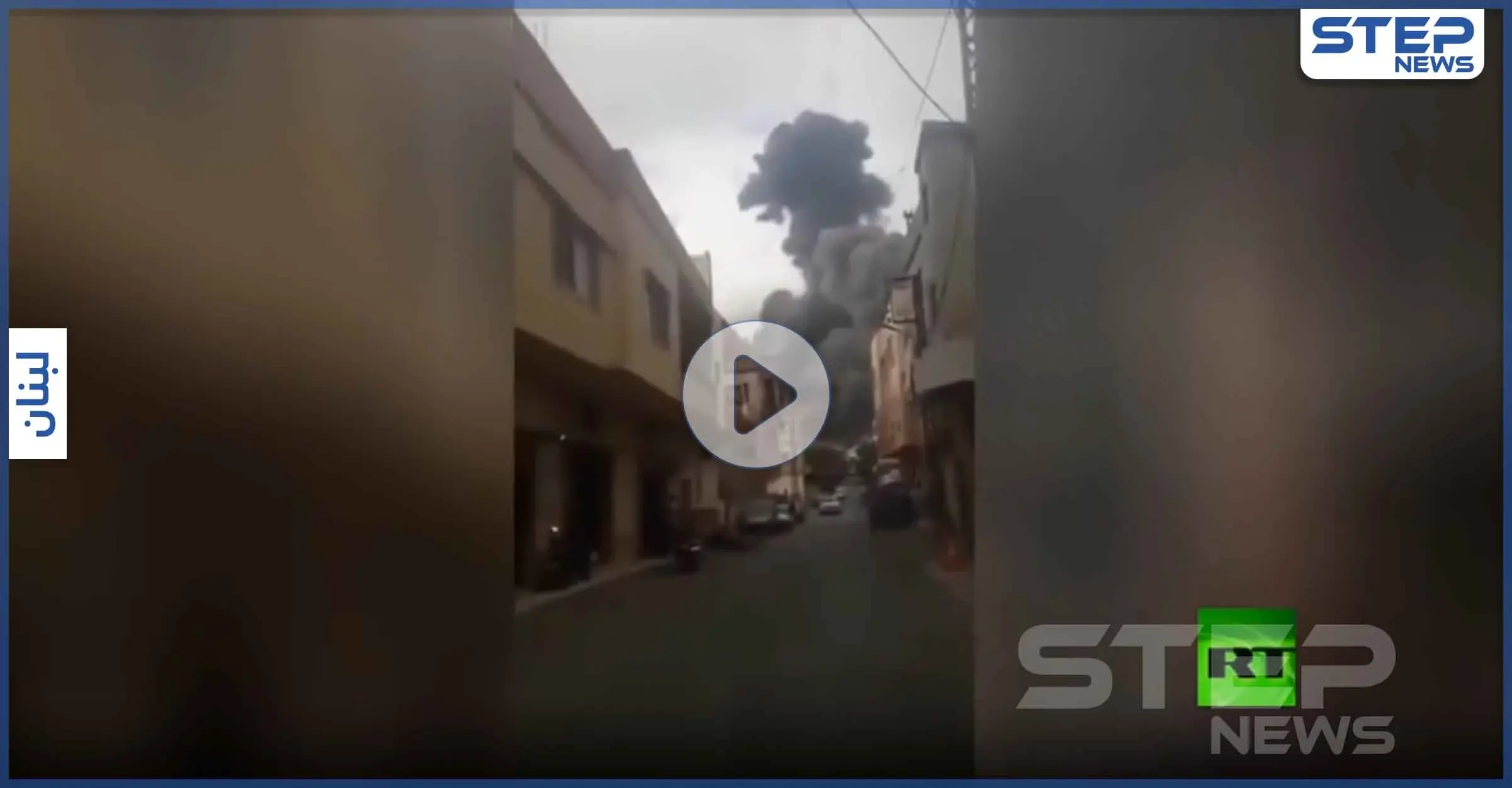 بالفيديو|| لقطات جديدة من انفجار عين قانا.. ومعلومات عن وجود معمل تصنيع متفجرات لحزب الله هناك: عين قانا