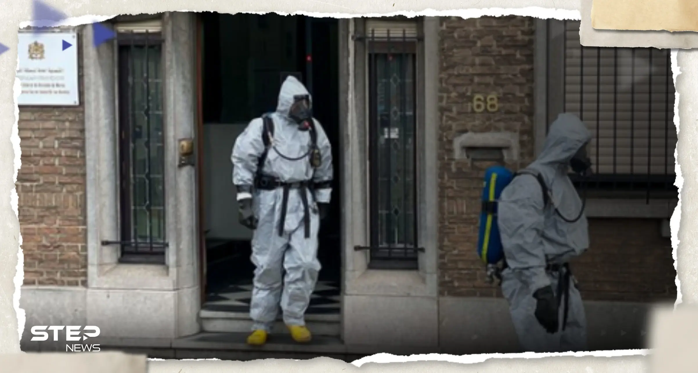 على طريقة "الجمرة الخبيثة".. رسائل تحوي مسحوق أبيض تصل مسؤولين أمريكيين: مسحوق أبيض مشبوه