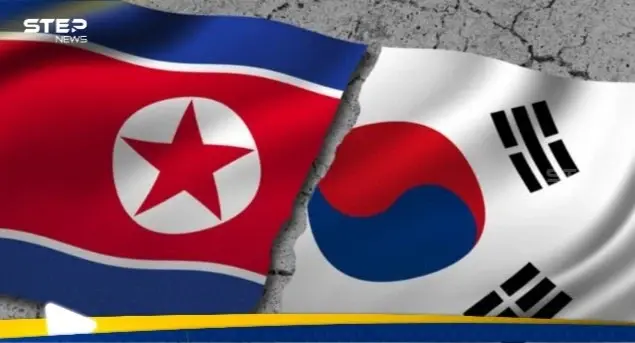 التصعيد عاد مجددا.. تحرك لـ كوريا الجنوبية يغضب الجارة الشمالية: اخبار 24 ساعة