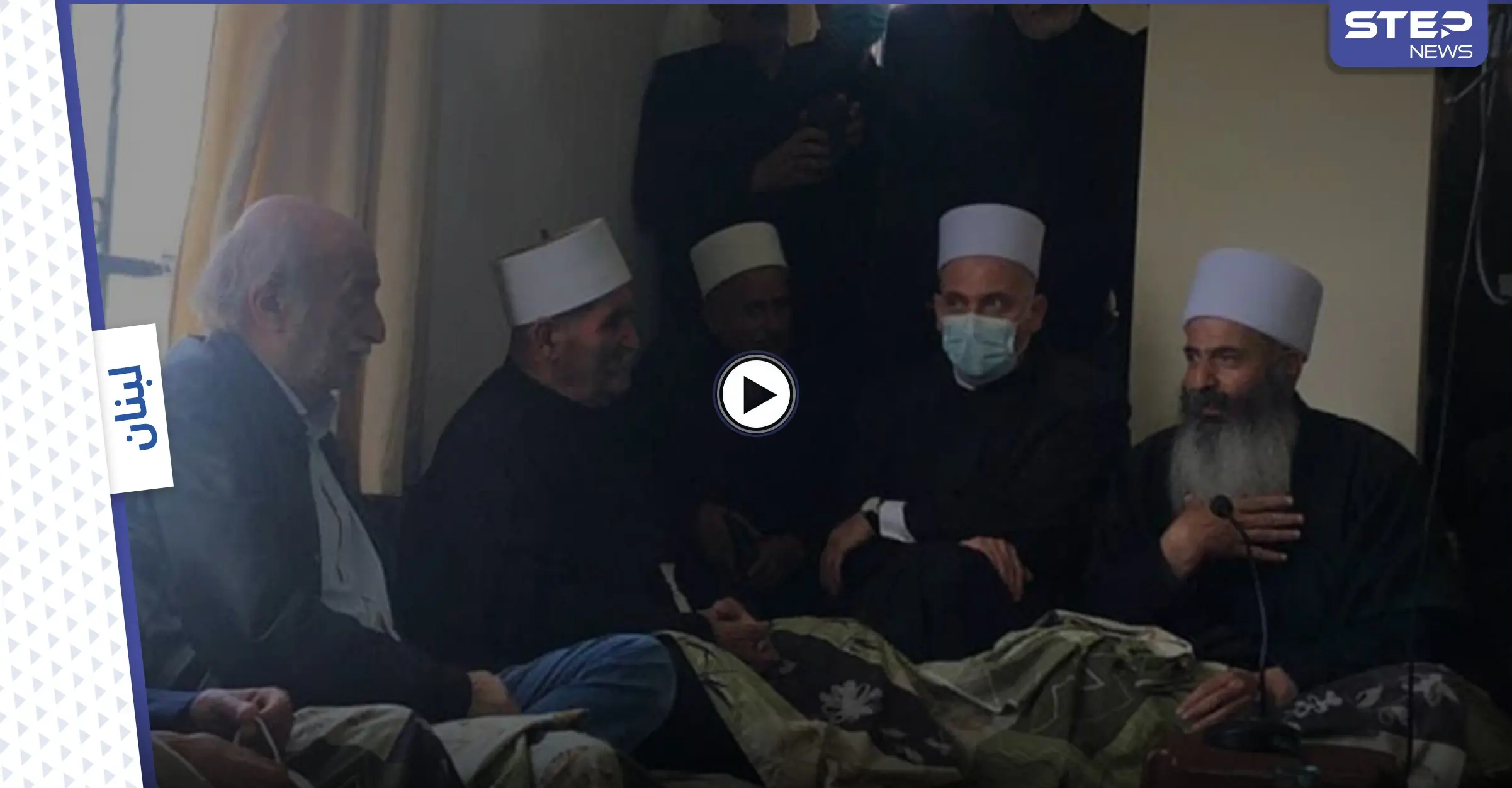 بالفيديو|| وليد جنبلاط محذراً اللبنانيين: بقيت حليفاً لسوريا لـ 29 عاماً وتنتظرنا أيام سوداء: وليد جنبلاط