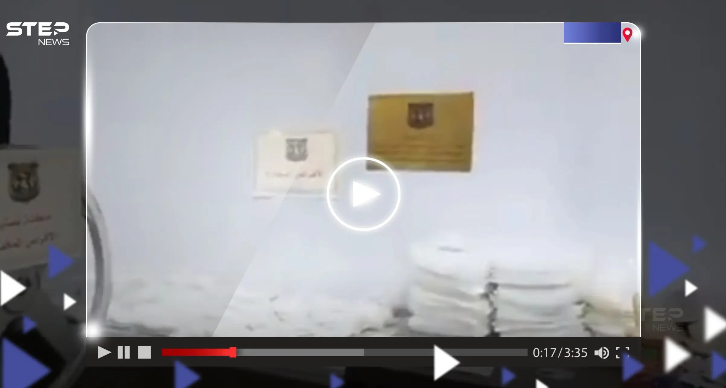 شاهد|| ضبط أول مصنع لإنتاج الكبتاغون في العراق بعملية سرية: الكبتاغون