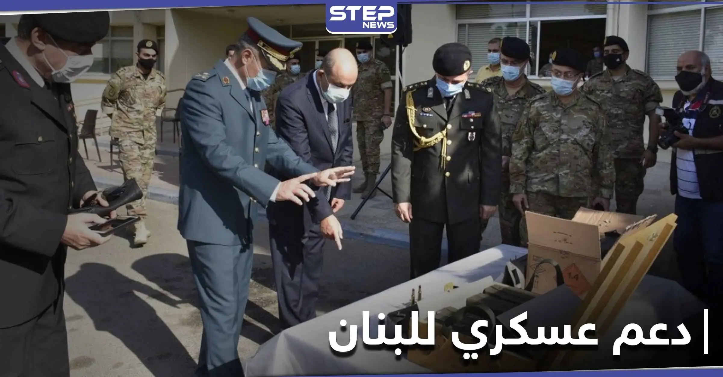 تركيا تقدم دعماً عسكرياً لافتاً إلى الجيش اللبناني: جوزيف عون