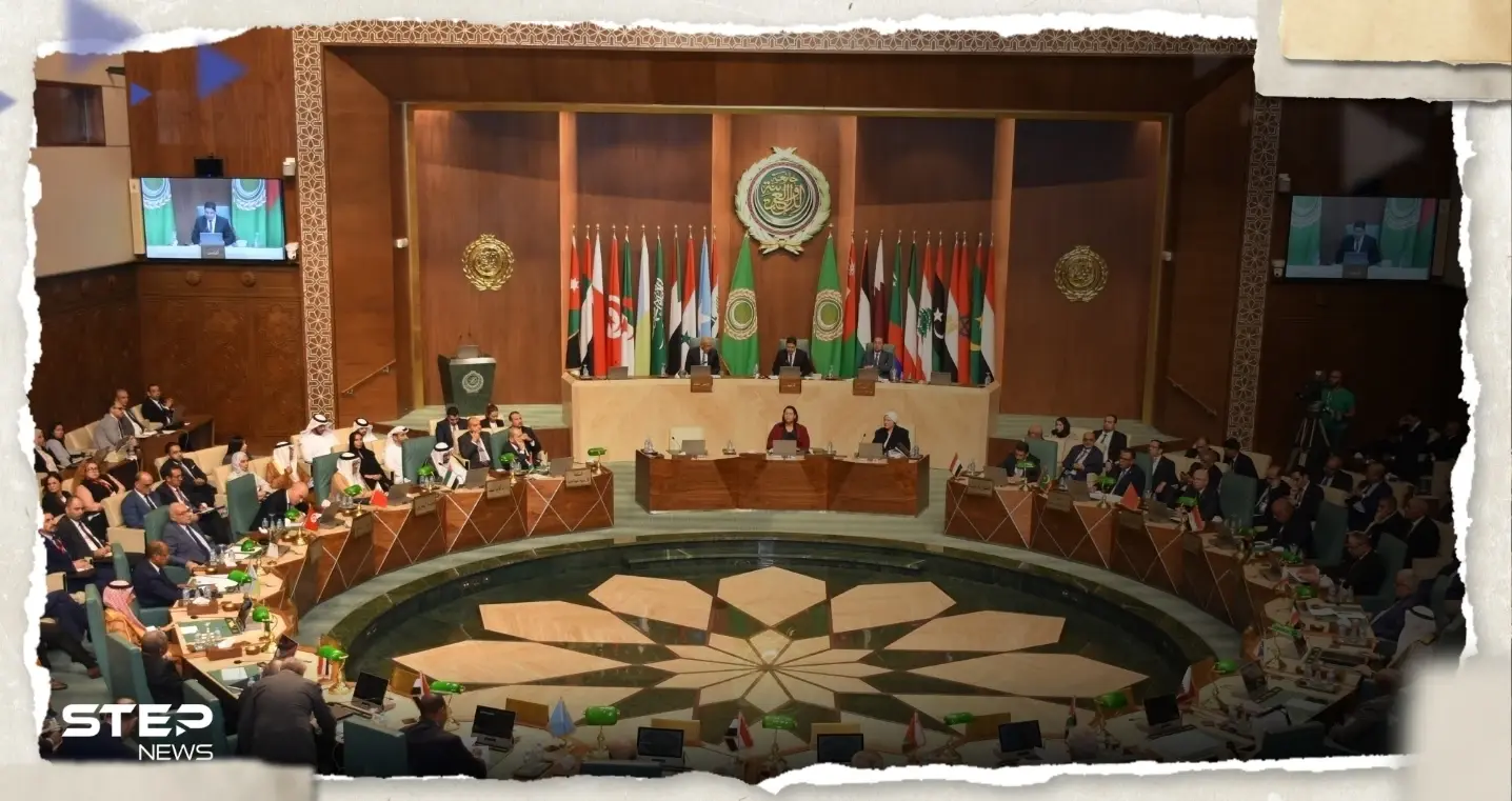 دولة عربية تتحفظ على قرار مجلس جامعة الدول العربية بشأن فلسطين: جامعة الدول العربية
