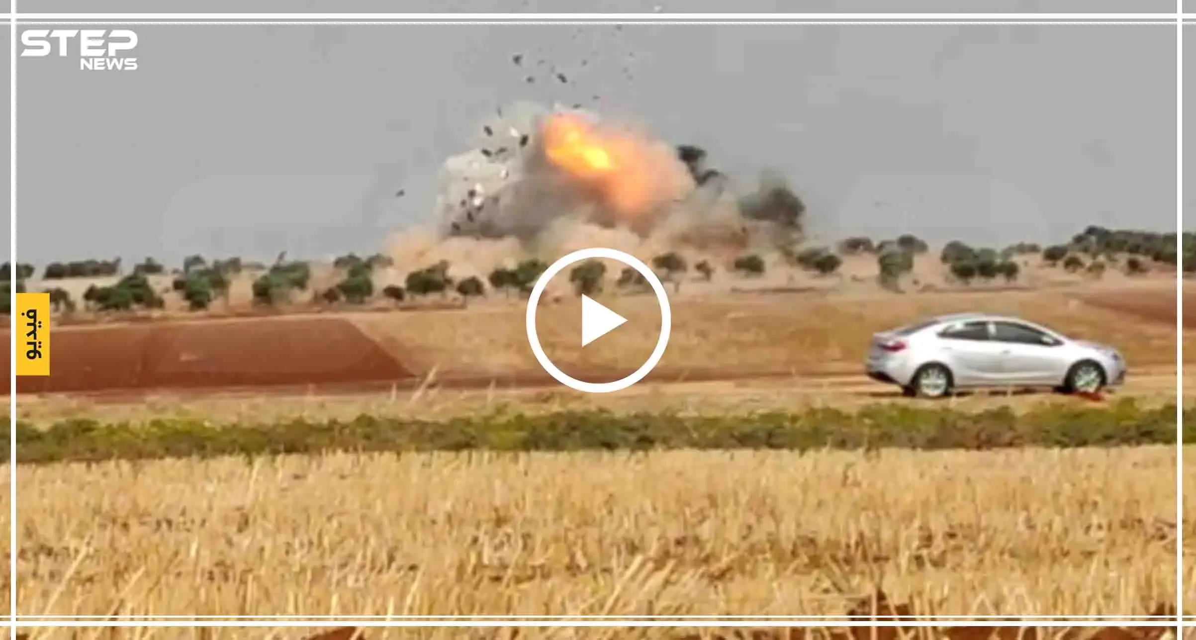بالفيديو|| قصف جوّي هستيري على إدلب وقيادي عسكري يوضّح السبب: إدلب
