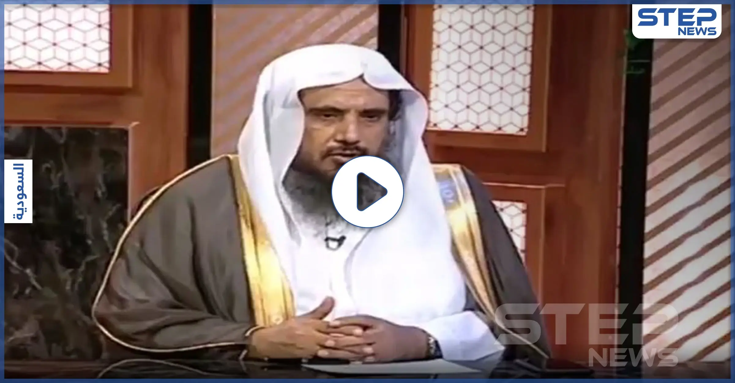 كيف سنؤدي صلاة العيد بظل إغلاق المساجد.. الافتاء السعودية توضح (فيديو): صلاة العيد