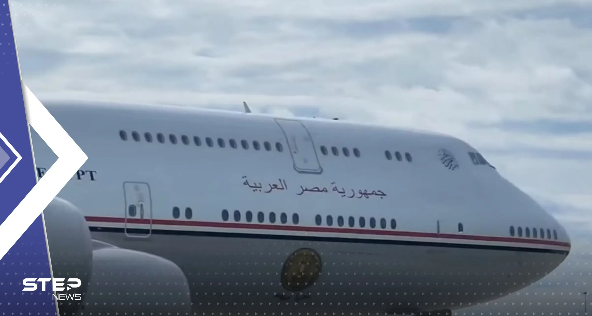 أسرار تروى لأول مرّة.. إيران حاولت إسقاط طائرة رئيس مصري والسعودية أنقذته: حسني مبارك