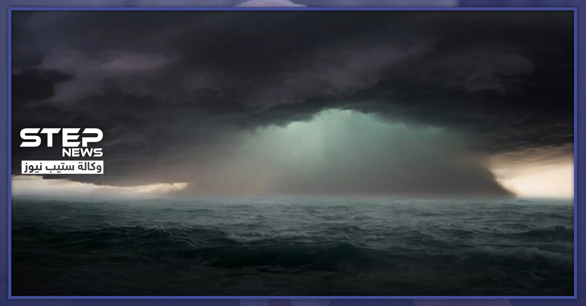 "رياح الحسوم" تصل إلى سوريا ومنخفض متجمد سيضرب خلال ساعات.. وهذه أبرز مخاطره: ثلوج