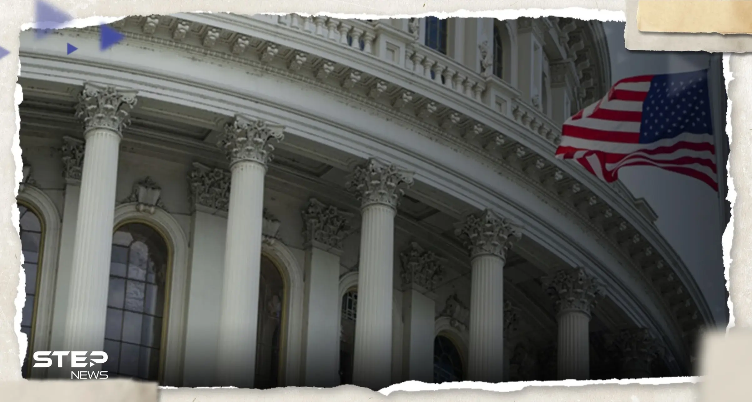 وكالة عالمية تكشف ماذا ينتظر الاقتصاد الأمريكي بعد رفع سقف الدين.. خيار صعب: أزمة الديون الأمريكية