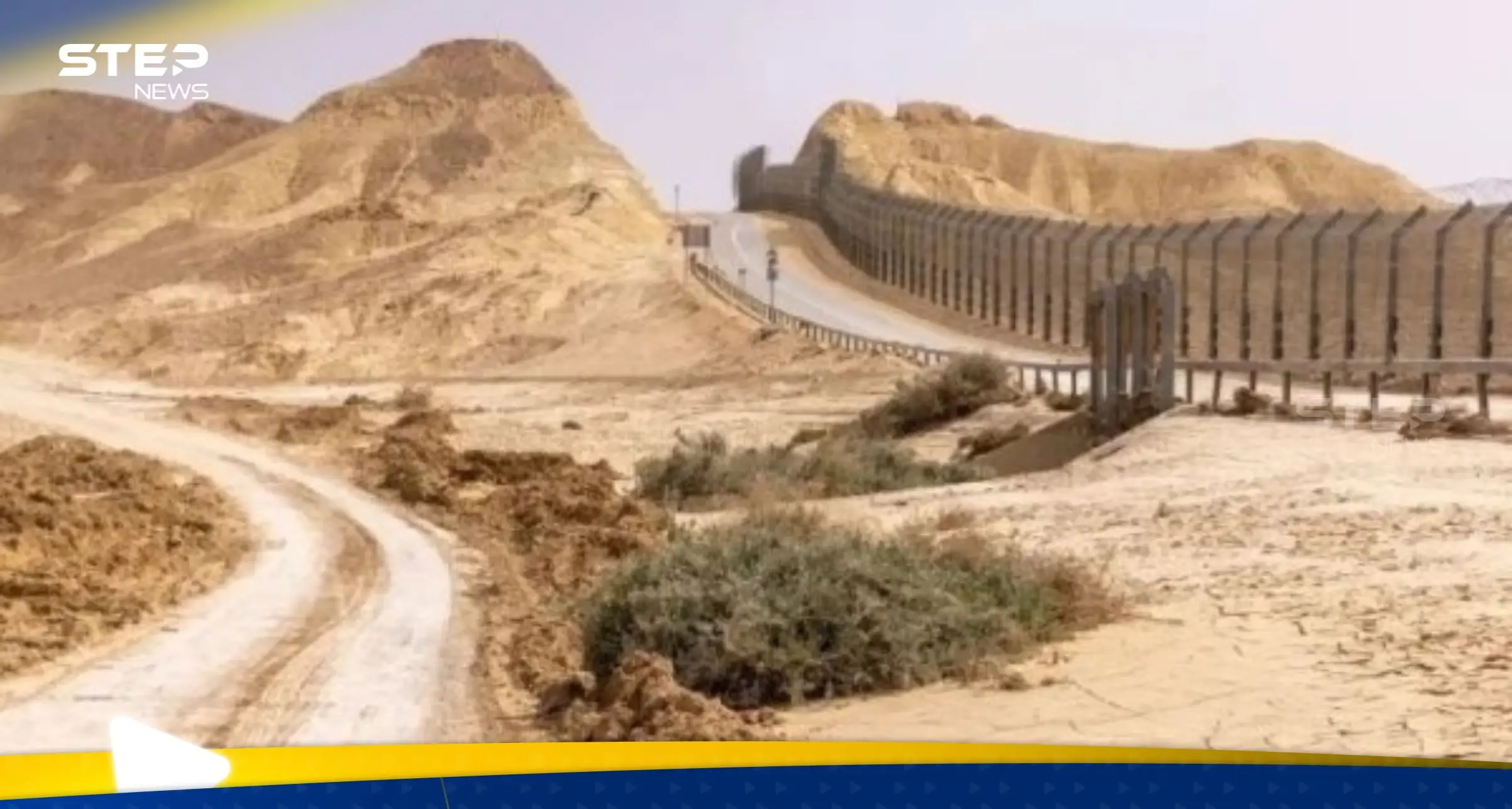 قتلى على الحدود بين إسرائيل ومصر.. والقاهرة تكشف تفاصيل عملية جديدة: مصر