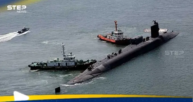 غواصة نووية أمريكية تصل كوريا الجنوبية.. سيول تكشف ما تخطط له مع واشنطن: سيول