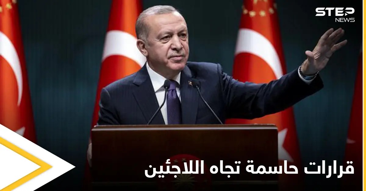 منها الترحيل إلى المخيمات.. تركيا تصدر قرارات عدة وتعمل على نقل اللاجئين السوريين خارج المدن الكبرى: اللاجئين السوريين