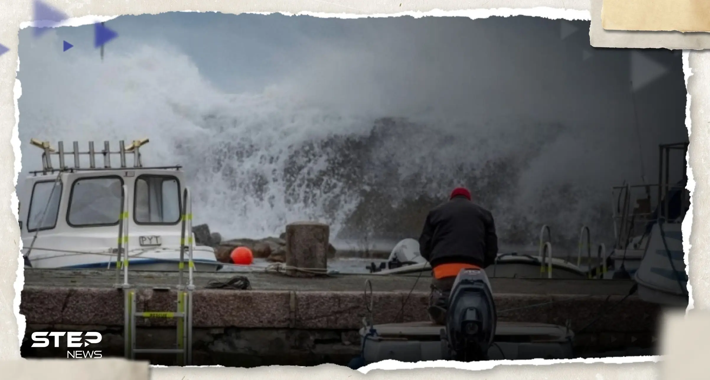 بالفيديو|| إعصار "تيج" يضرب بعنف ثلاث محافظات يمنية.. والأمم المتحدة تكشف الخسائر: إعصار