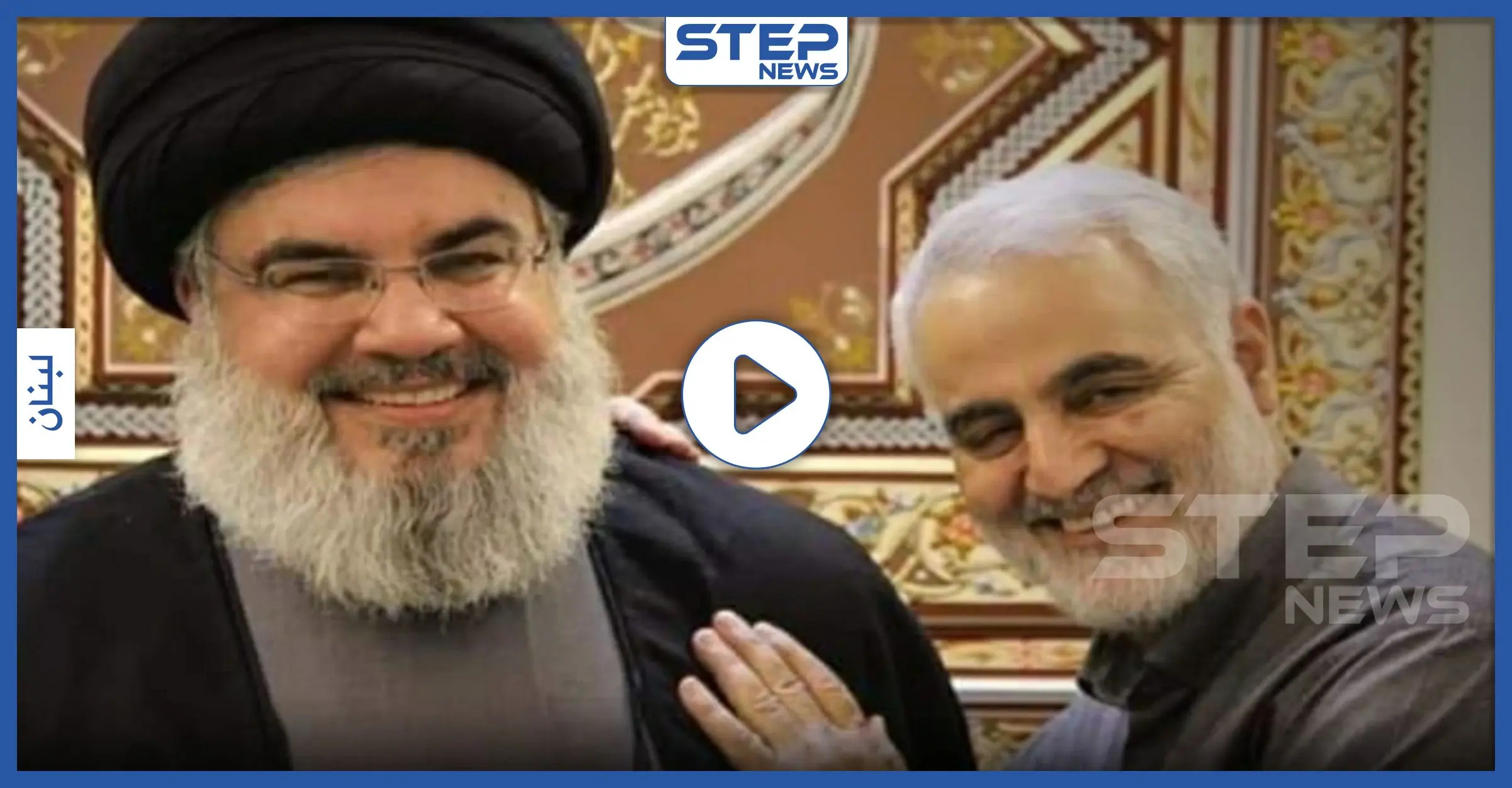 نصر الله: "لو جاء استثناء من الله لاخترت أن تُقبض روحي بدلاً من سليماني" (فيديو): فيلق القدس