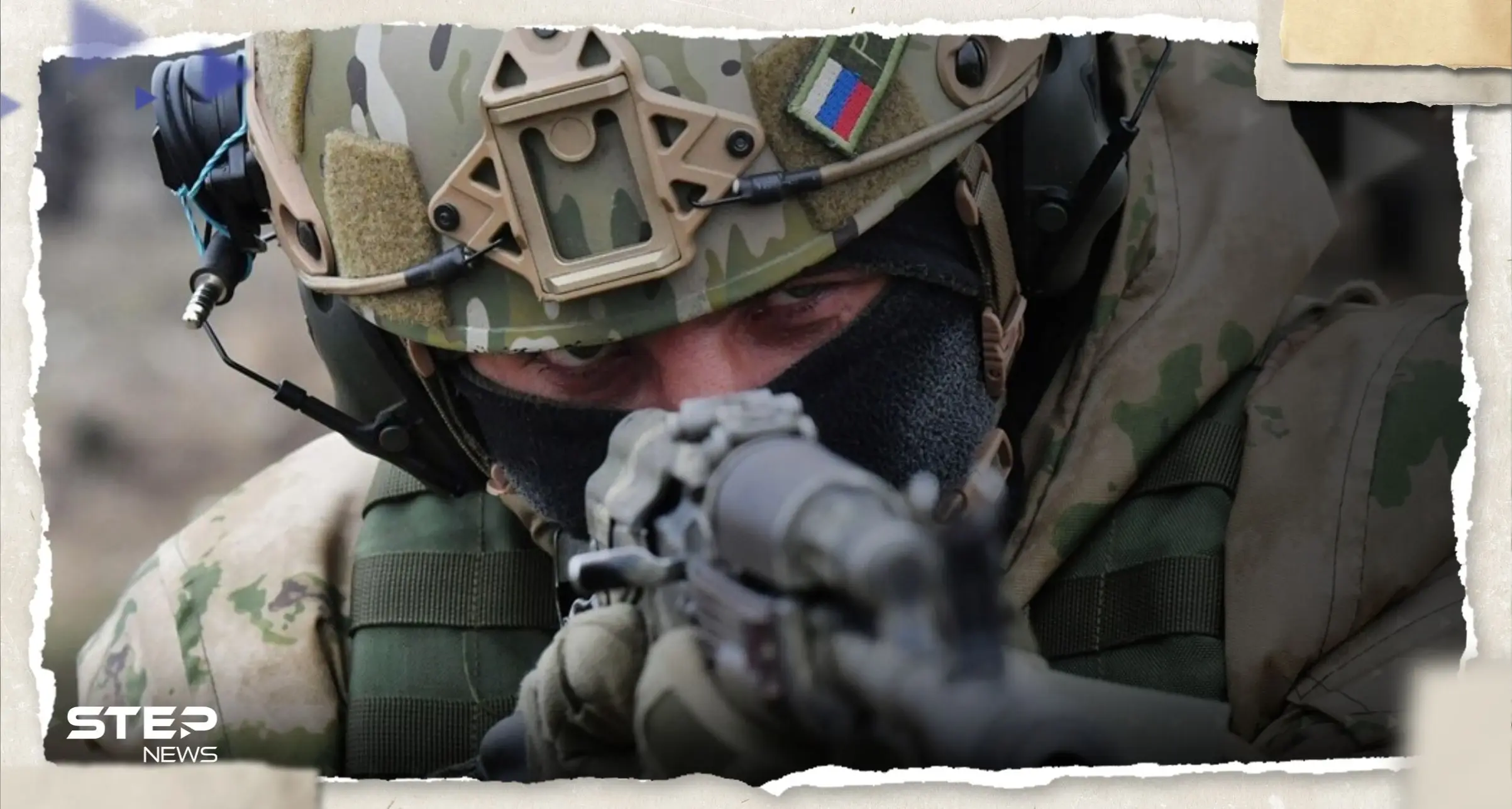 شاهد|| رئيس فاغنر يهدد بسحب قواته في 10 مايو والكرملين يعلق: الحرب الأوكرانية الروسية