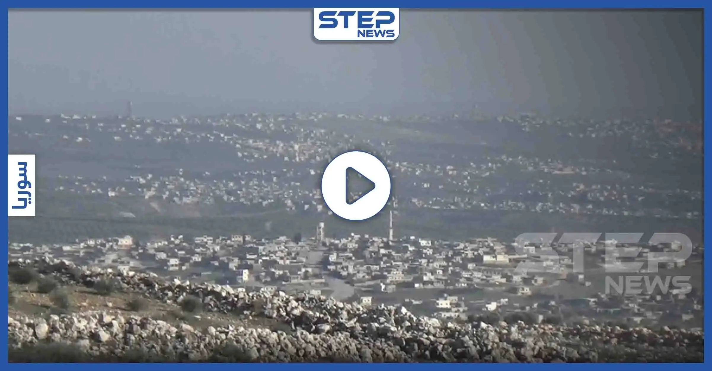 خاص بالفيديو|| رصد تحركات قوات النظام السوري "المرتاحة" على جبهات إدلب: حزارين