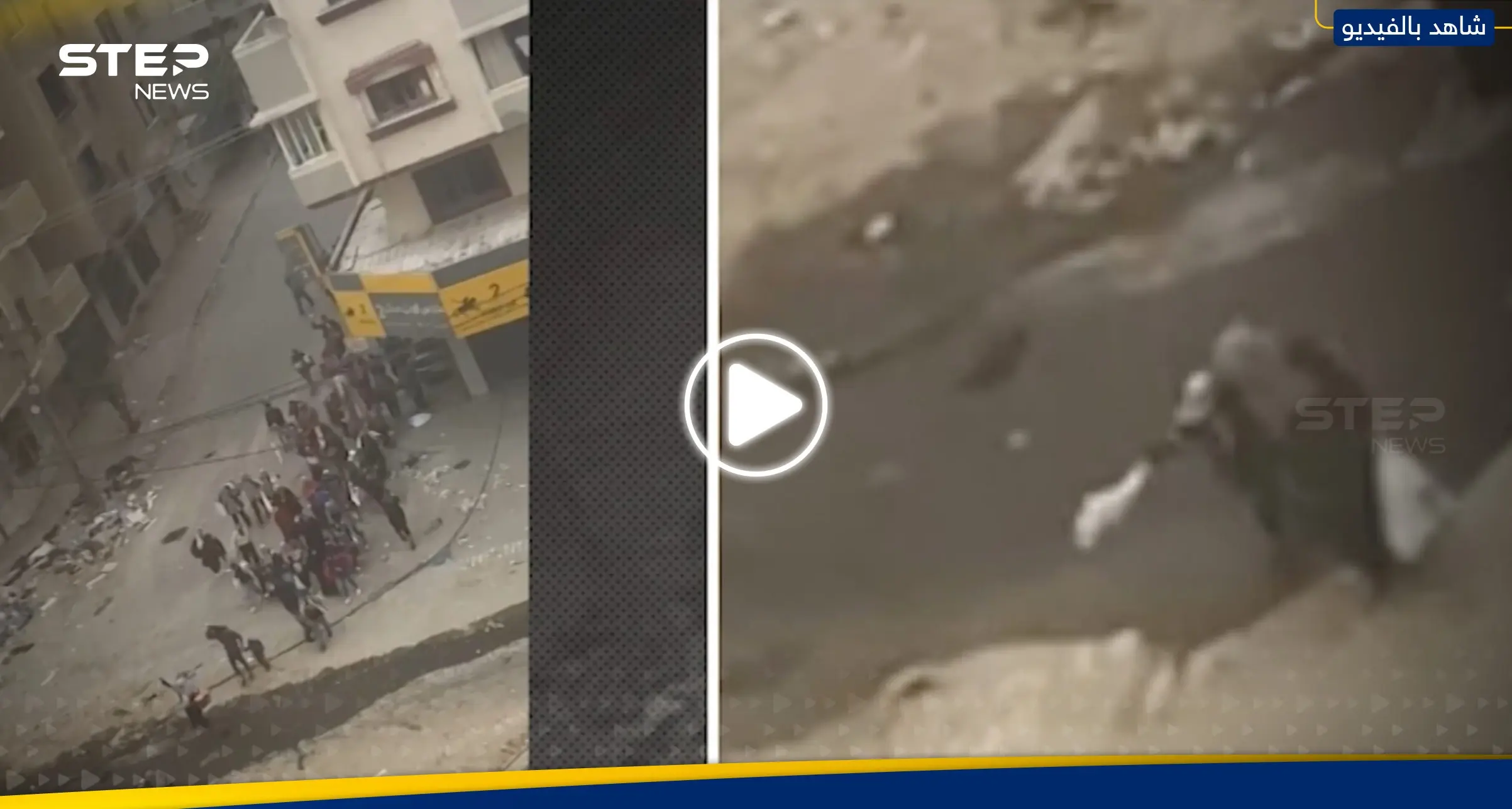 تحقيق يحرج إسرائيل.. CNN تنشر مشاهد لمقتل سيدة فلسطينية ترفع راية بيضاء وتمسك حفيدها (فيديو): لخطة مقتل سيدة فلسطينية