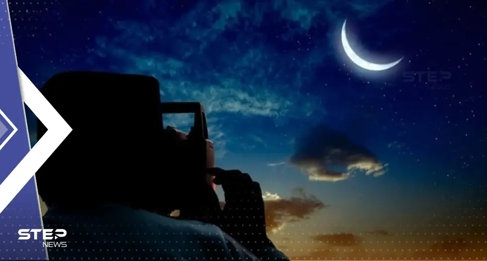 المعهد القومي للبحوث يعلن موعد أول أيام عيد الفطر "فلكياً": جاد القاضي