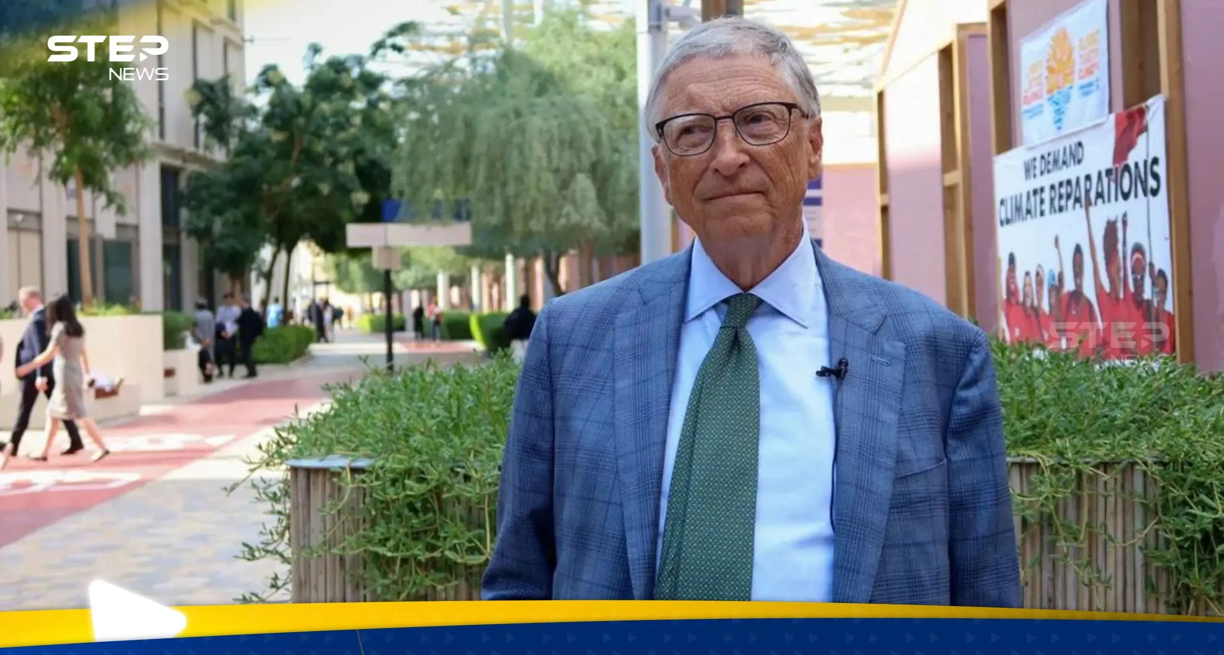 بنظرة متفائلة.. بيل غيتس يشرح كيف سيغير الذكاء الاصطناعي حياتنا خلال 5 سنوات: بيل غيتس