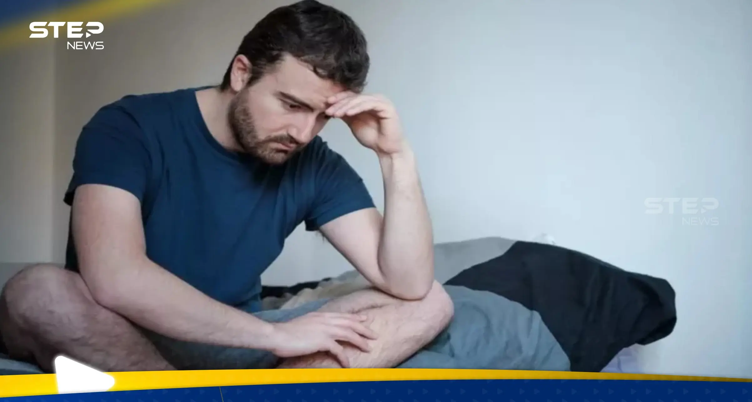 ما حكم العادة سرية في ليل رمضان: ما حكم من فعل العادة سرية في ليل رمضان