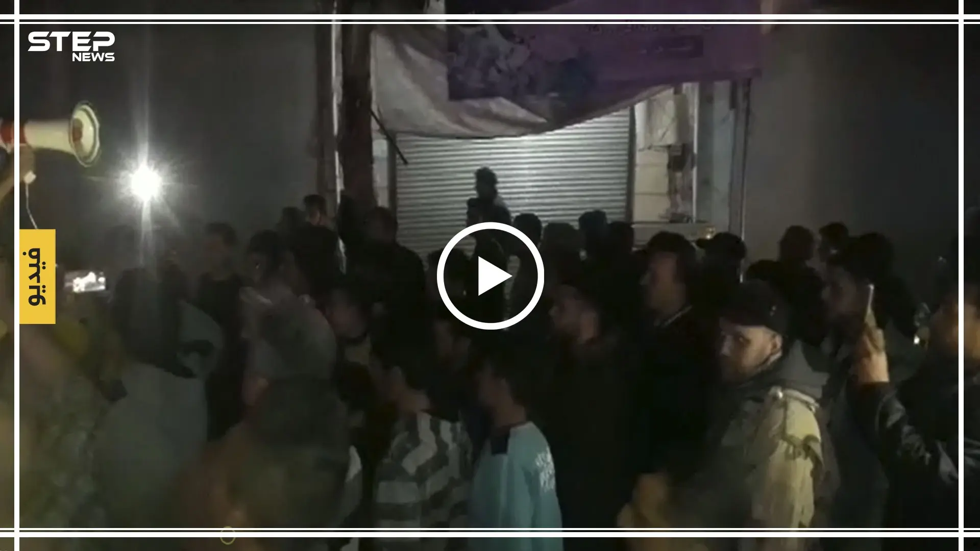 مدنيو إدلب وريفها يتظاهرون تضامنًا مع كفرتخاريم وتنديدًا بتجاوزات تحرير الشام (فيديو): مظاهرات ادلب