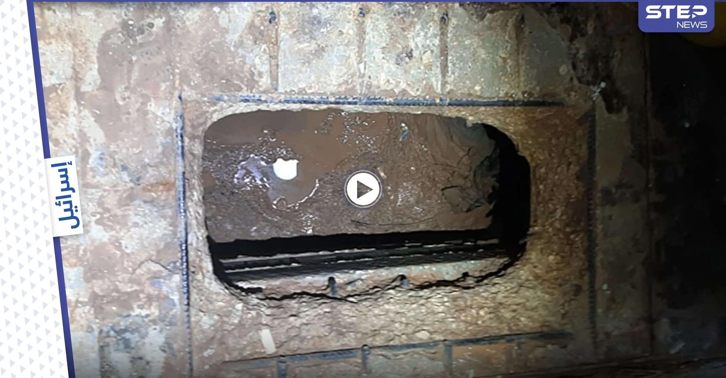 6 أسرى فلسطينين ينجحون بالهروب من سجن جلبوع الأكثر تحصناً في إسرائيل.. تعرف عليهم (فيديو وصور): سجن جلبوع