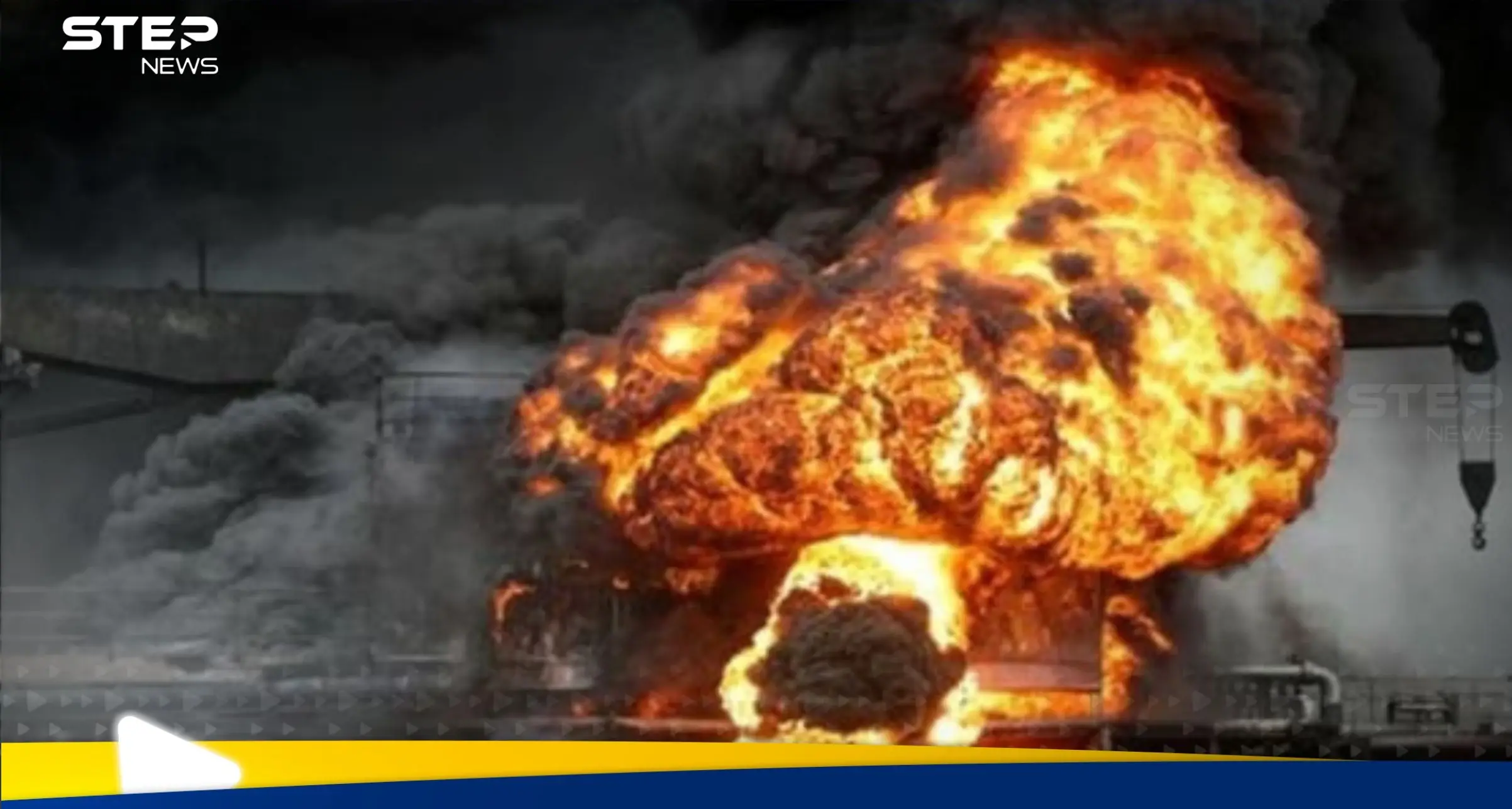 أول تعليق من إسرائيل على انفجار ميناء بندر عباس الإيراني.. وعدد ضحاياه تجاوزه 500 شخصاً : بندر عباس