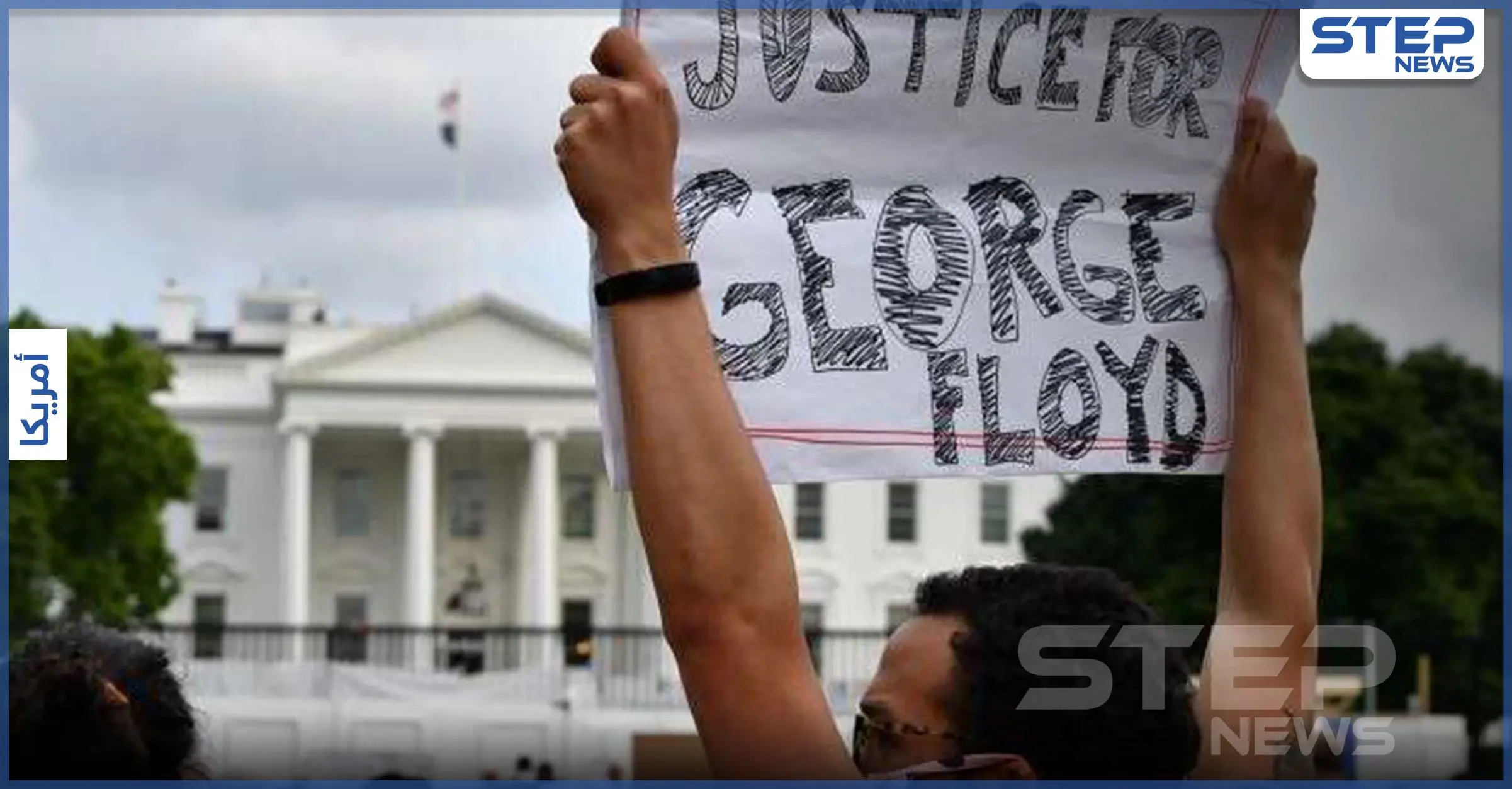 بالفيديو||أمريكي يشعل النار في نفسه خلال الاحتجاجات الأمريكية: ثورات الربيع العربي