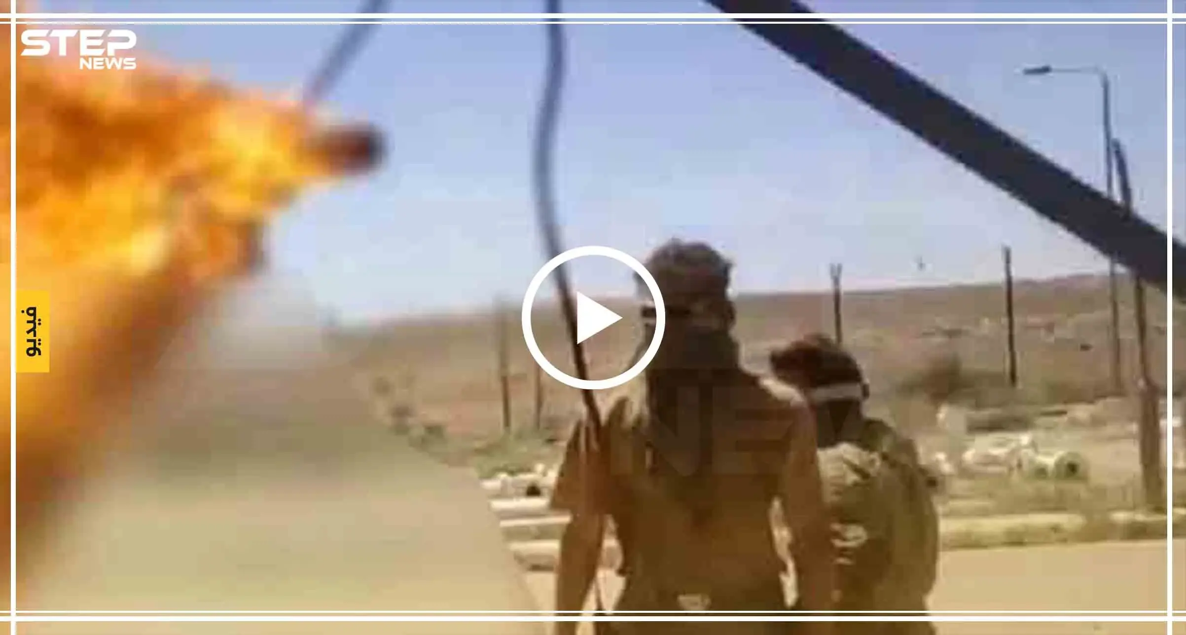 الكرملين يتراجع عن تصريح ناري حول قضية حرق جثة مواطن سوري.. هل سيقاضي قوات فاغنر!: فتح تحقيق