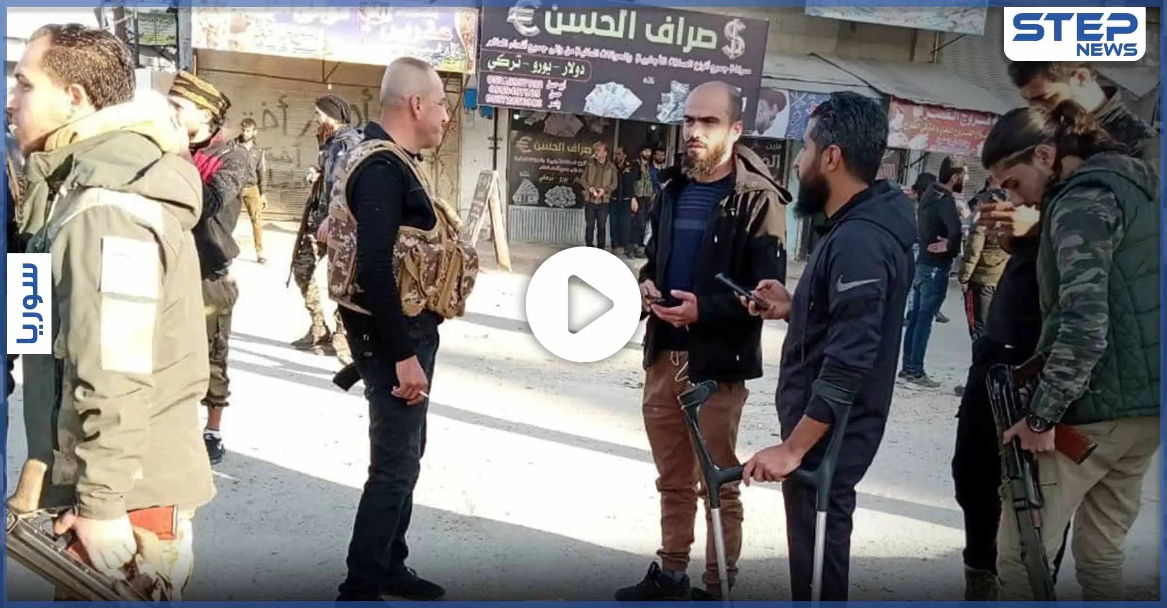 قتلى وجرحى نتيجة اشتباكات بين فصائل المعارضة الموالية لتركيا بريف حلب الشمالي (فيديو): غصن الزيتون