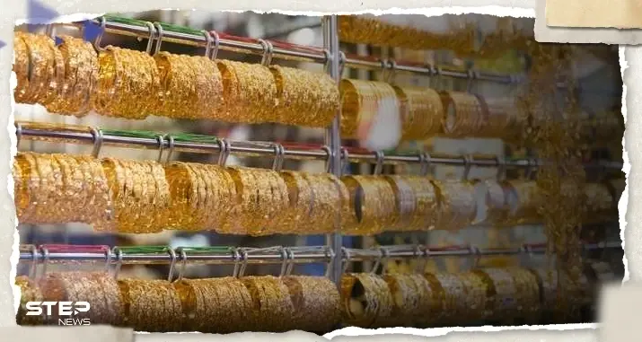 سعر الذهب اليوم في مصر الخميس 4 مايو 2023.. بعد رفع الفائدة: سعر الذهب في مصر