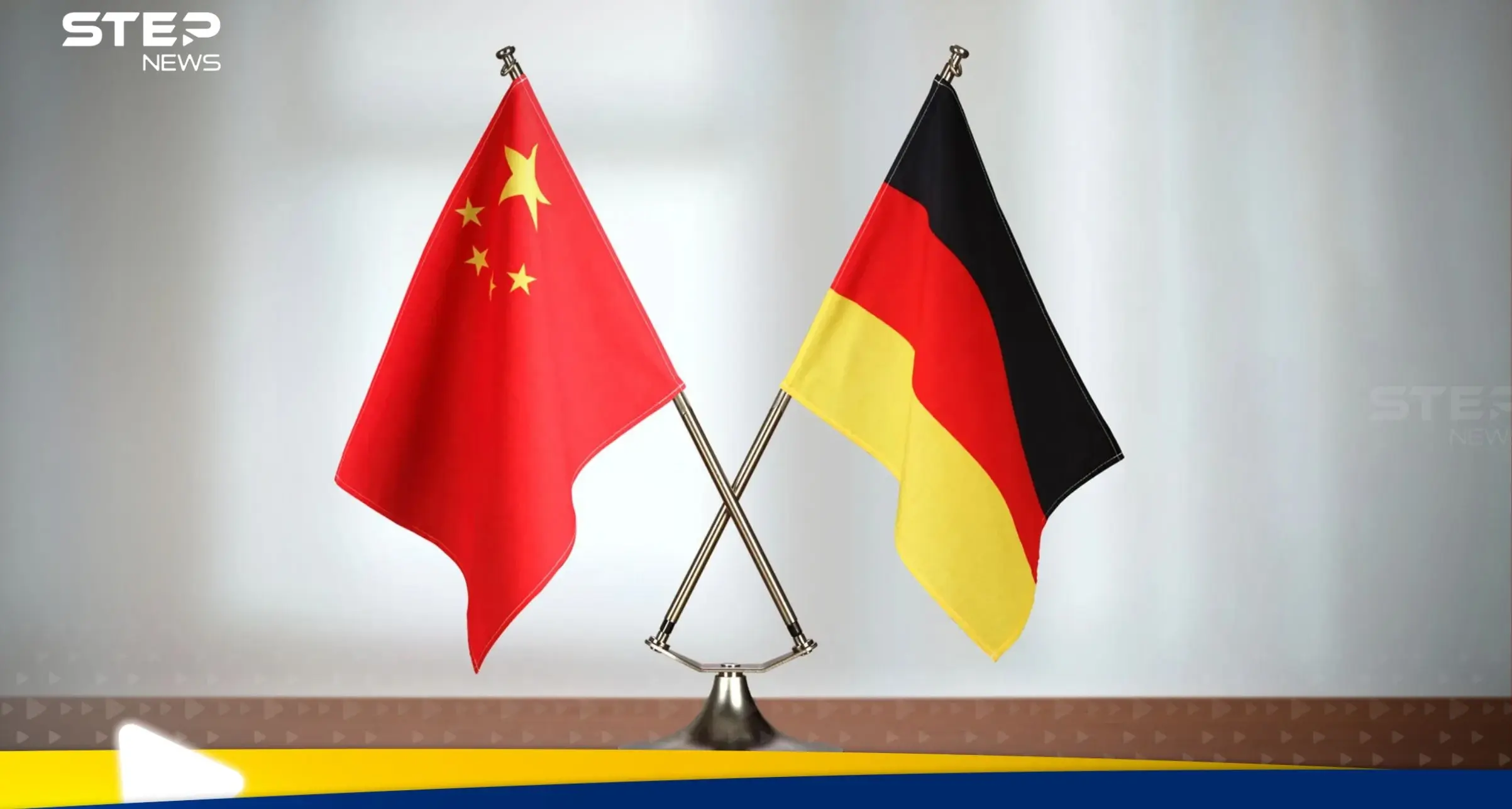 بتهمة التجسس للصين ألمانيا تقبض على مسؤول في البرلمان الأوروبي: بنت ترامب