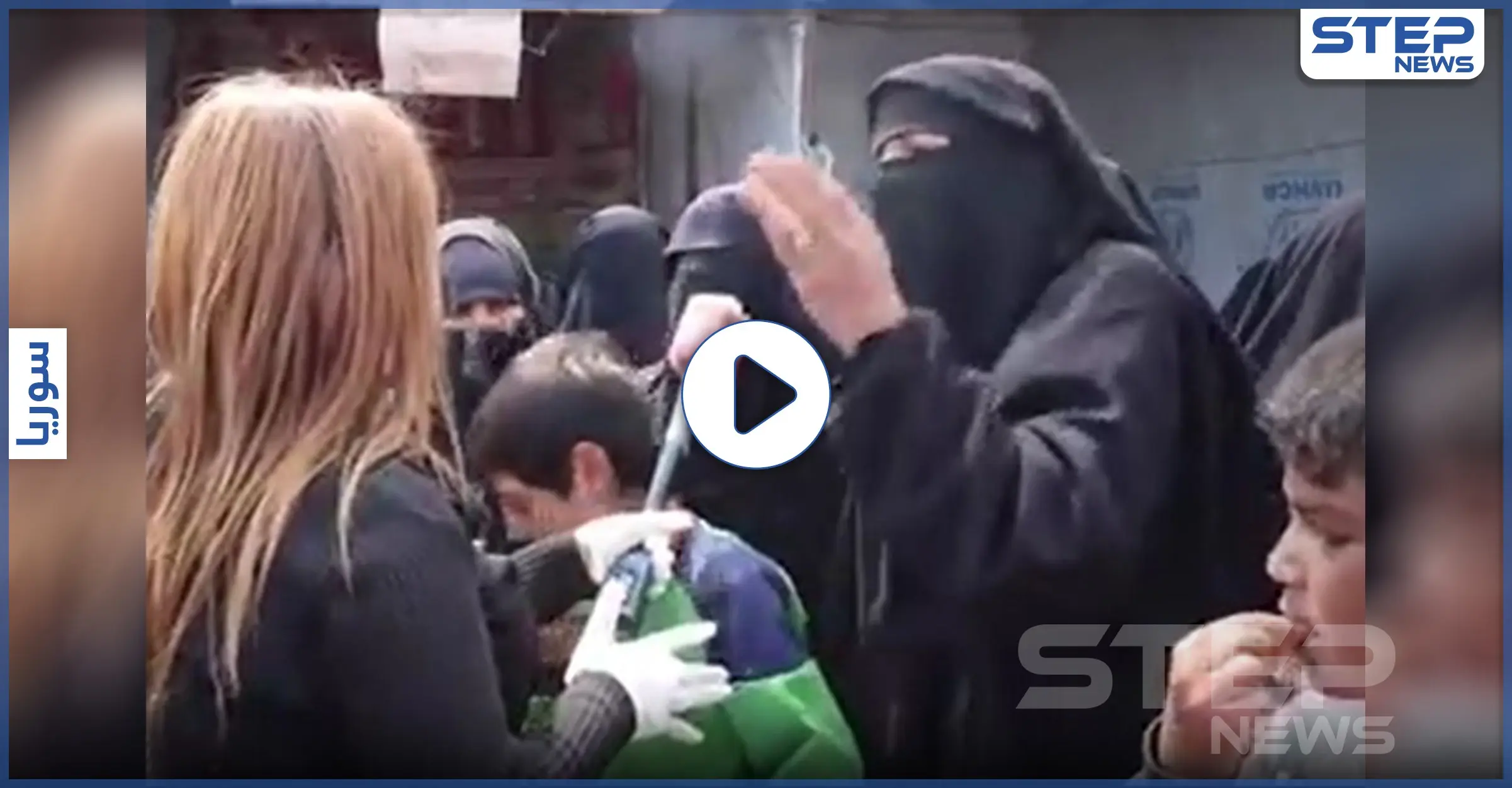 بالفيديو|| نساء "داعش" بمخيم الهول يكشفن سبب عدم إصابتهن بكورونا..: Covid-19