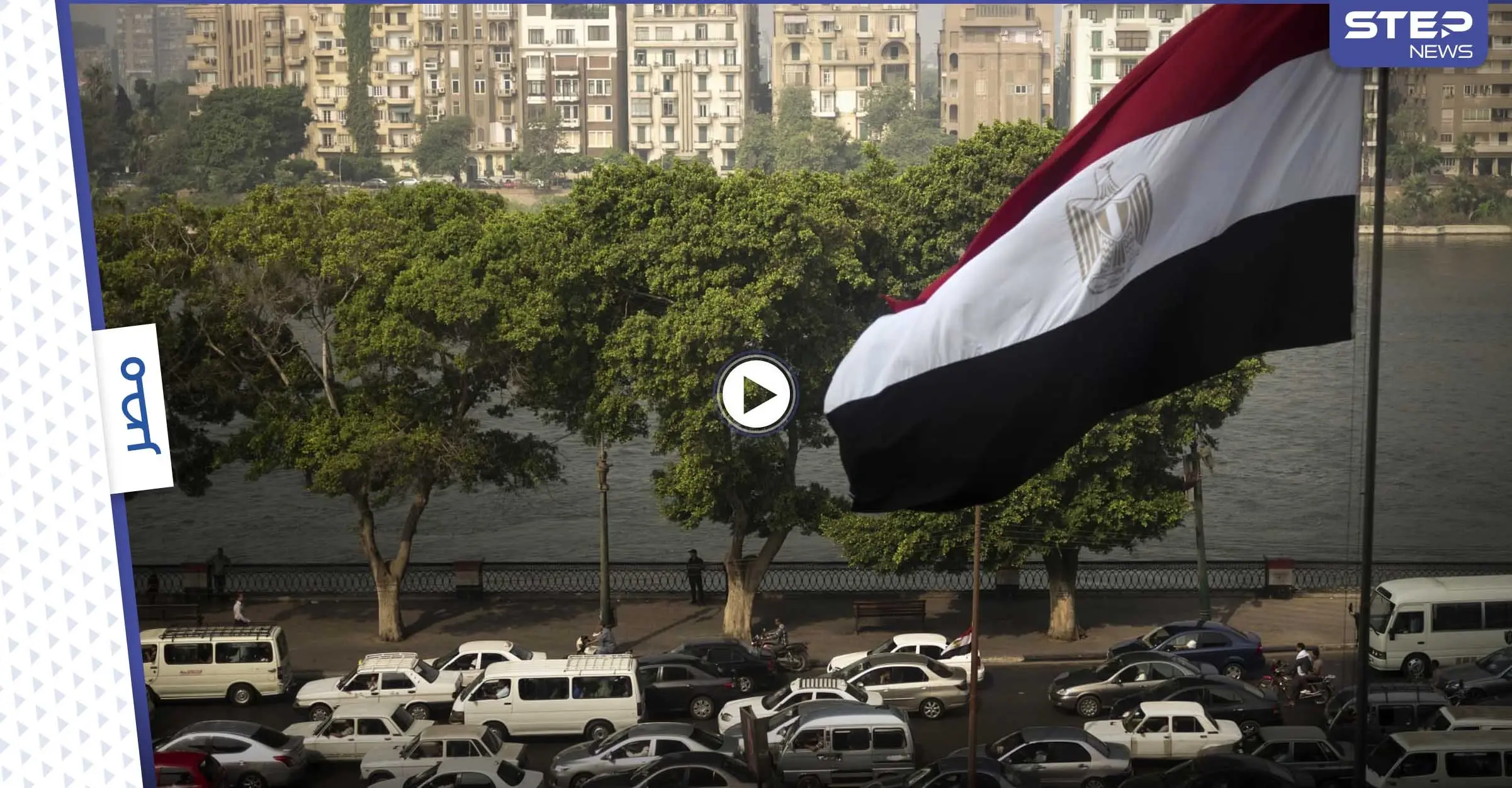 فيديو "تعذيب شاب من ذوي الاحتياجات" يثير غضب المصريين والداخلية تقبض على الفاعلين (فيديو ): ذوي الاحتياجات الخاصة