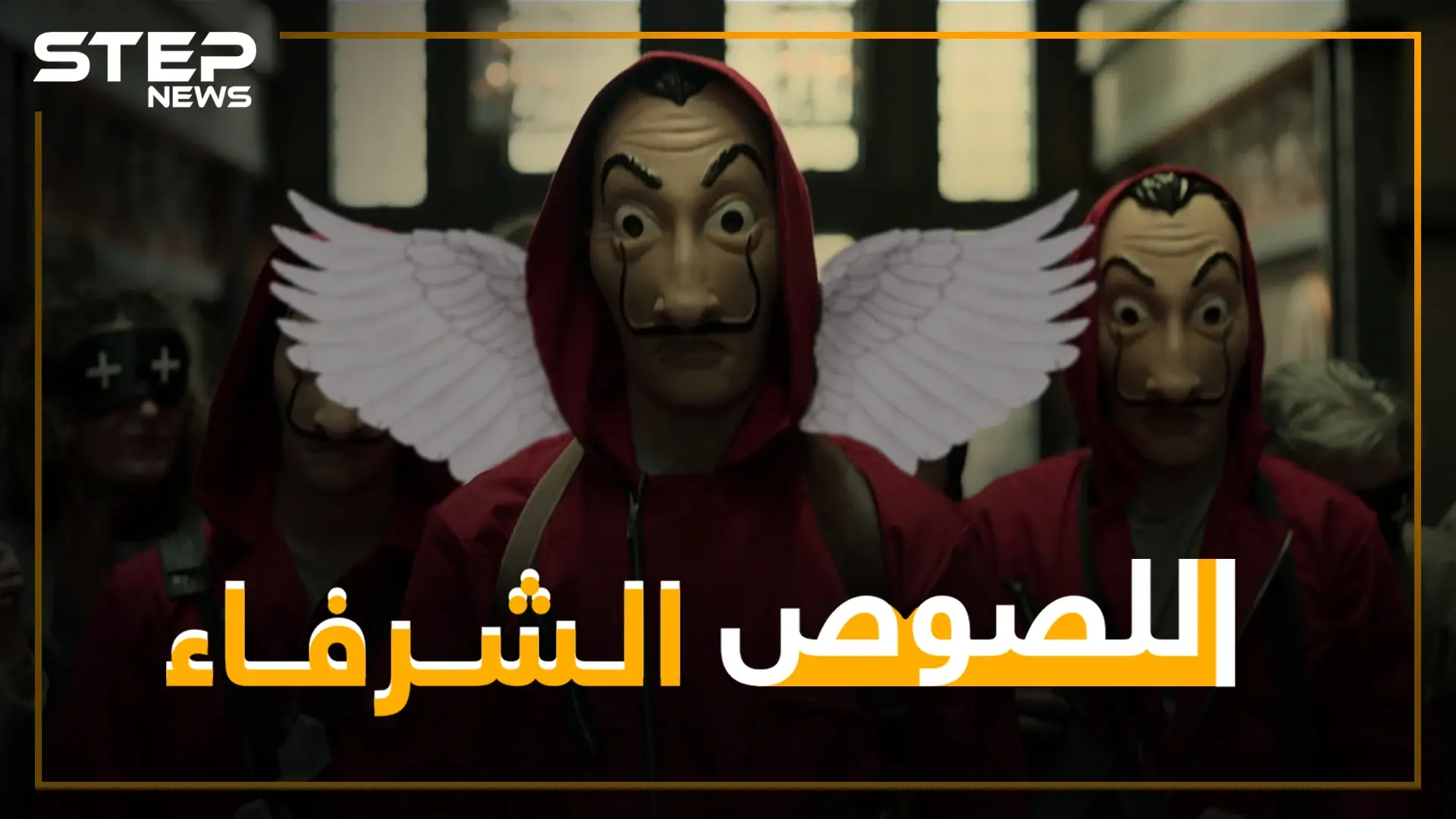 اتفاق جديد بين الحكومة التركية والائتلاف بشأن السوريين في تركيا: أردوغان