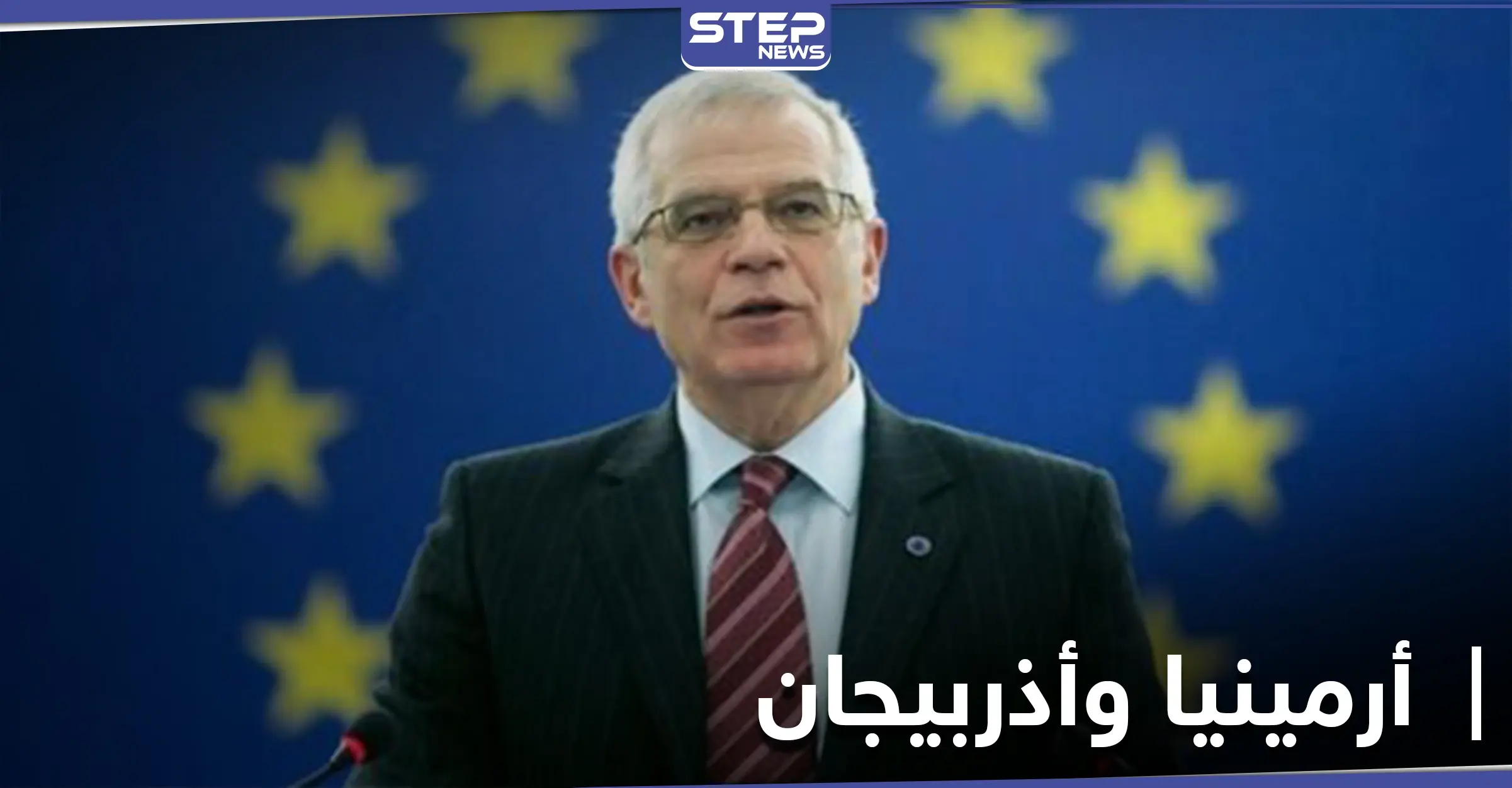 روسيا وأوروبا تدعوان إلى وقف إطلاق النار بين أرمينيا وأذربيجان والمعركة مستمرة: ناغورني