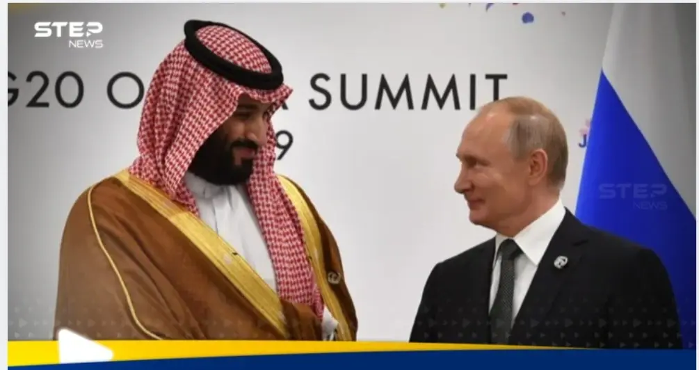 بوتين