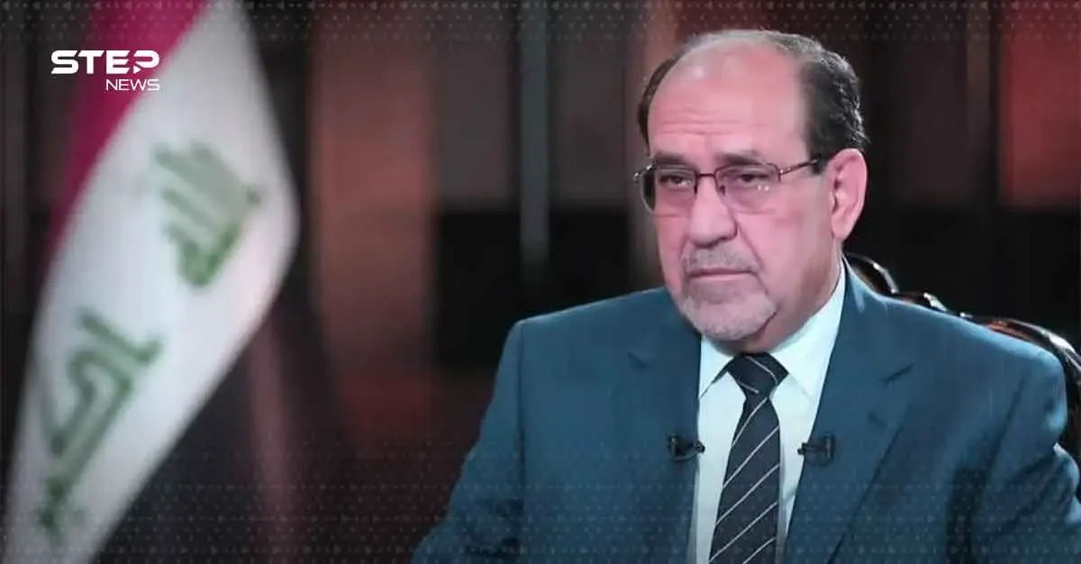 هل أُسقط ترشيح نوري المالكي بضغوط أمريكية؟ بيان رسمي يكشف: اخبار العالم العربي
