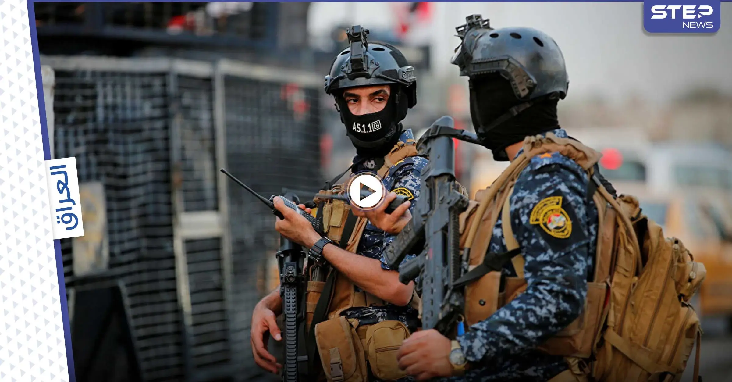 بالفيديو|| مسن عراقي يتعنف من قبل زوجته والقوى الأمنية تكشف تفاصيل الواقعة: مسن عراقي